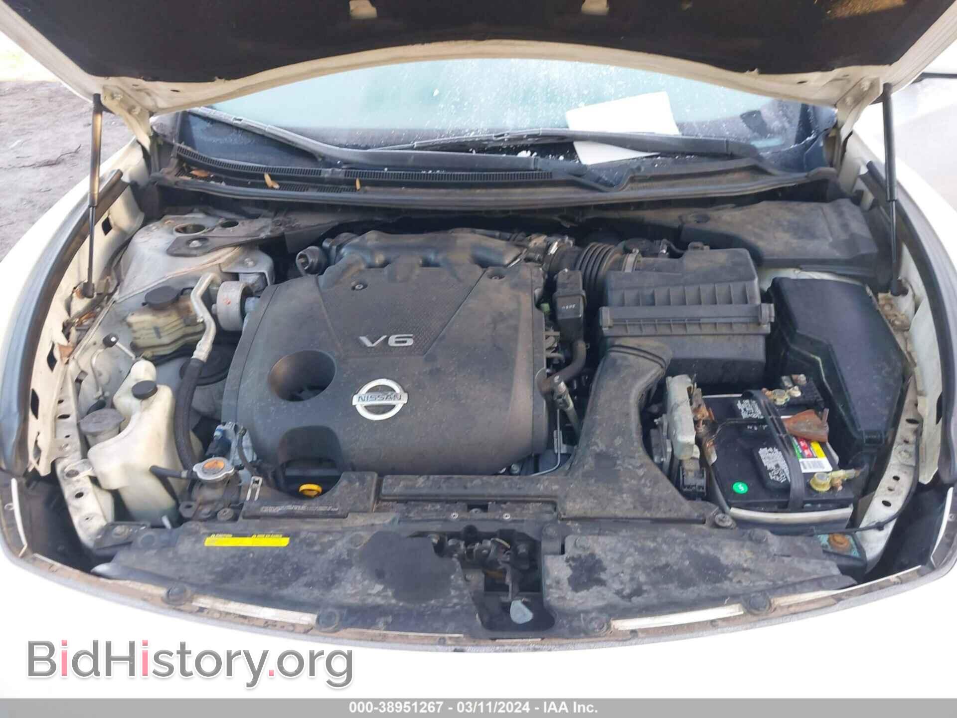 2013 NISSAN MAXIMA - VIN: 1N4AA5AP1DC825338 - Фото 10