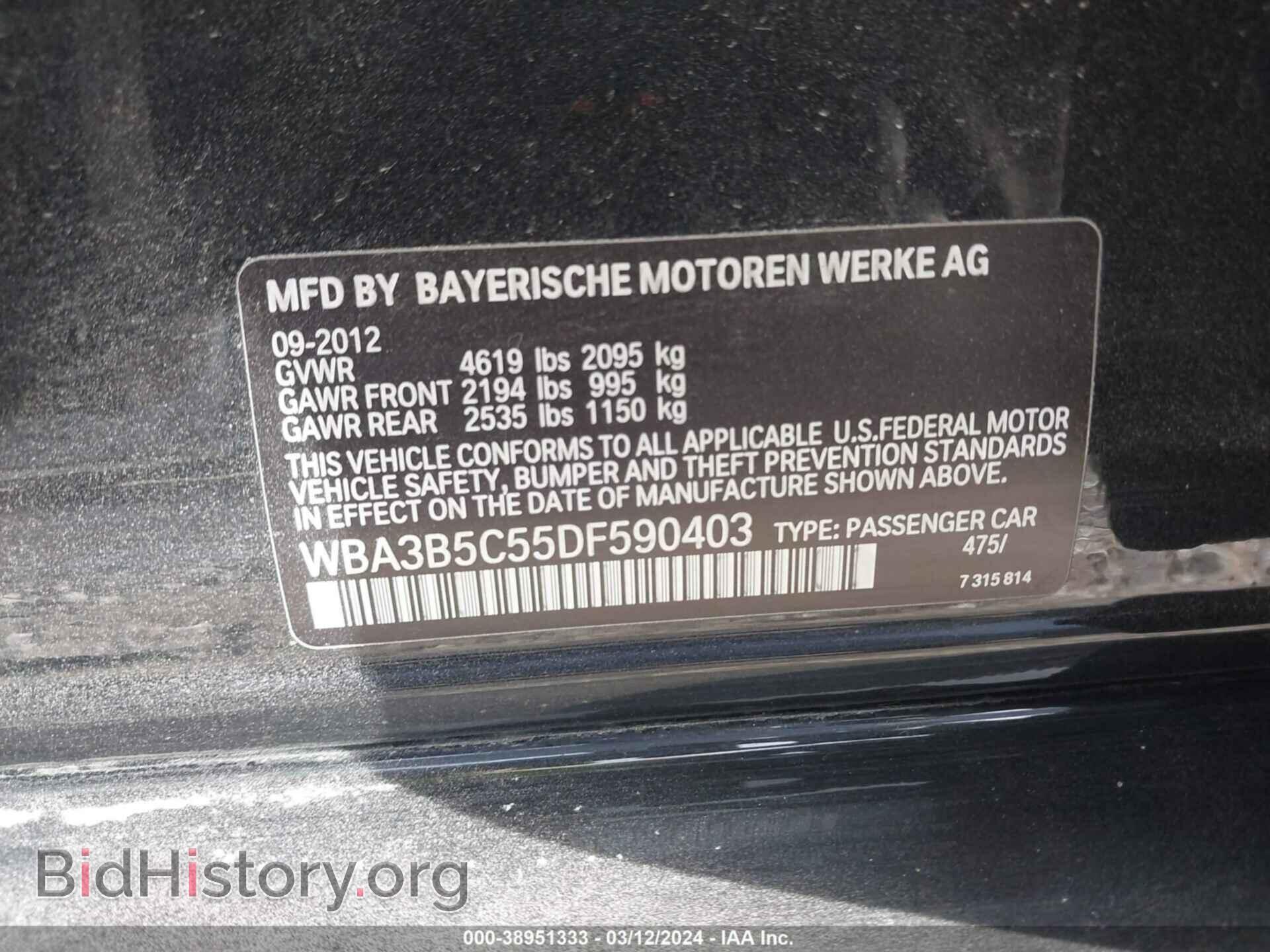 2013 BMW 328I - VIN: WBA3B5C55DF590403 - Фото 9
