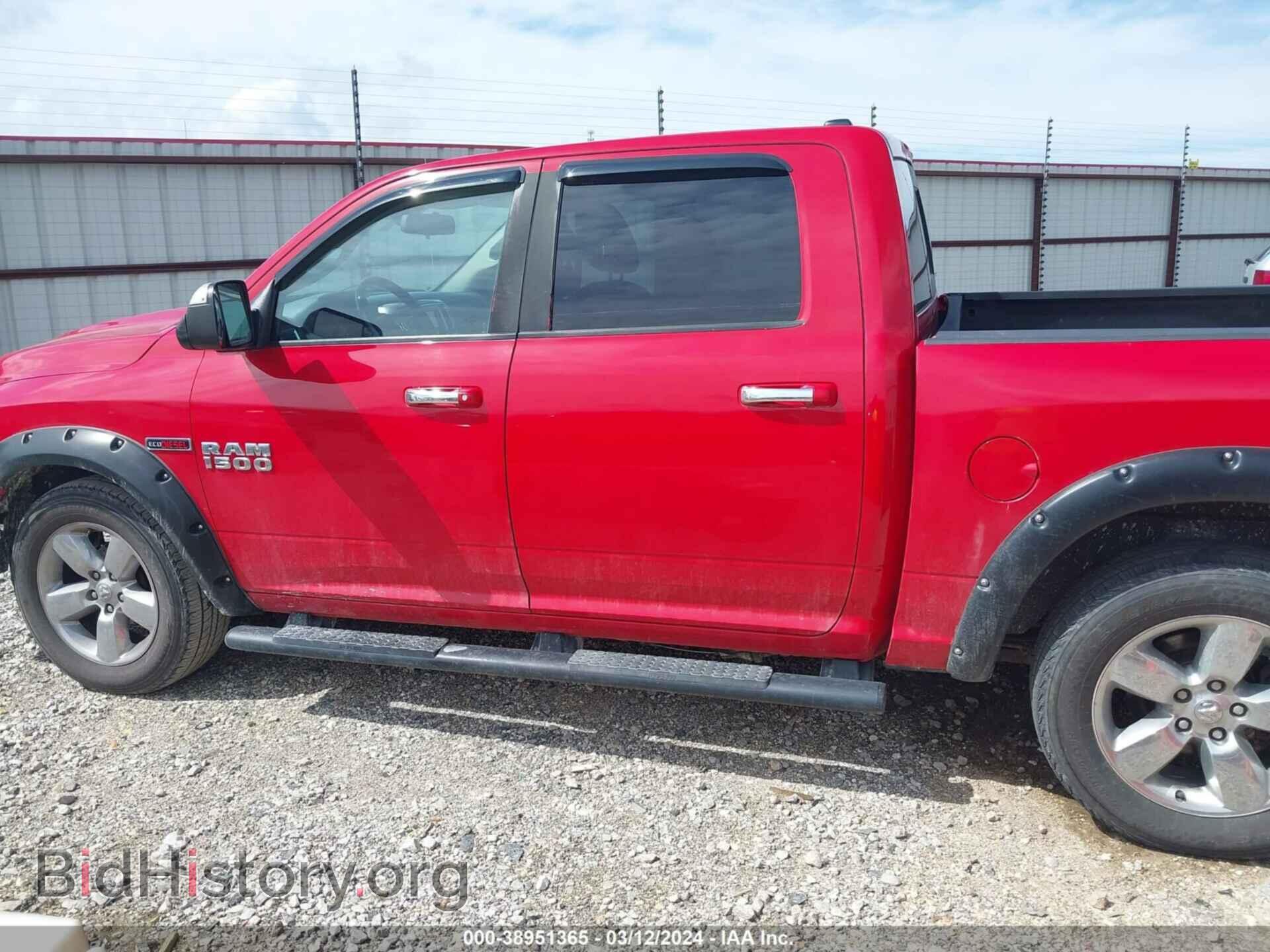 2014 RAM 1500 - VIN: 1C6RR7LM7ES354024 - Фото 14