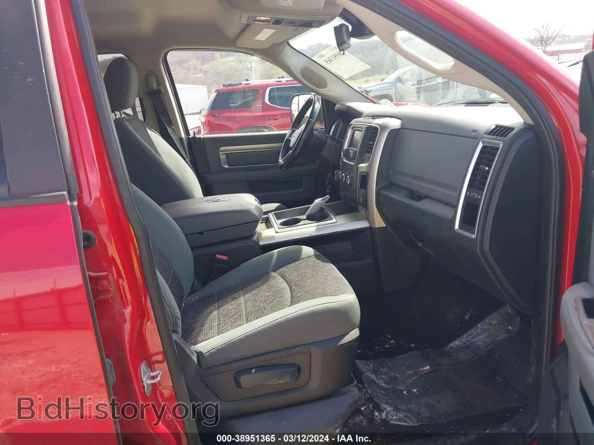 2014 RAM 1500 - VIN: 1C6RR7LM7ES354024 - Фото 5