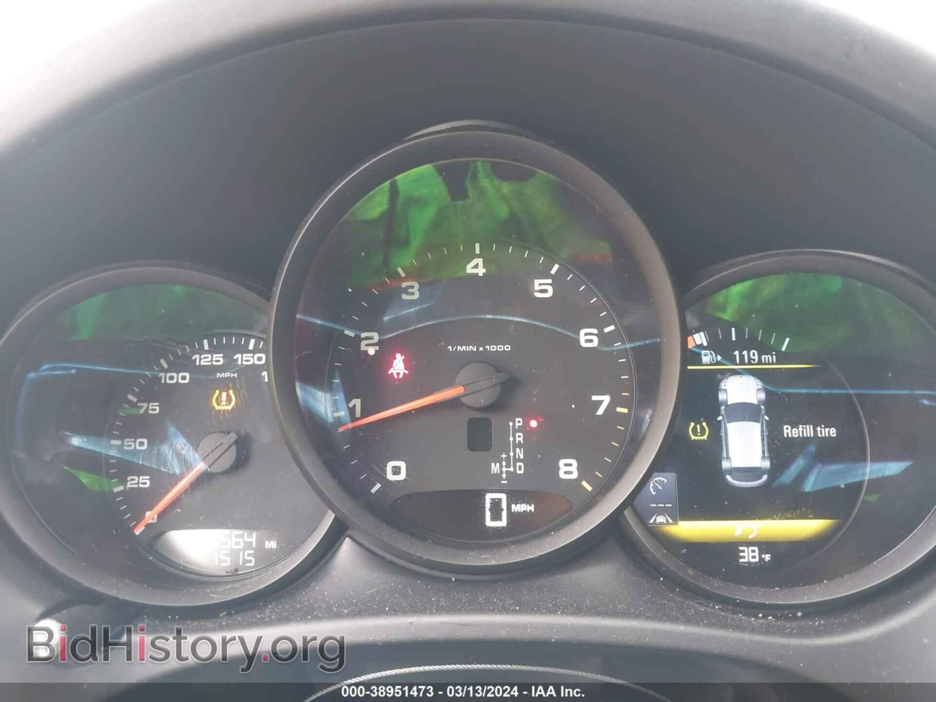 2018 PORSCHE MACAN - VIN: WP1AA2A56JLB20021 - Фото 7