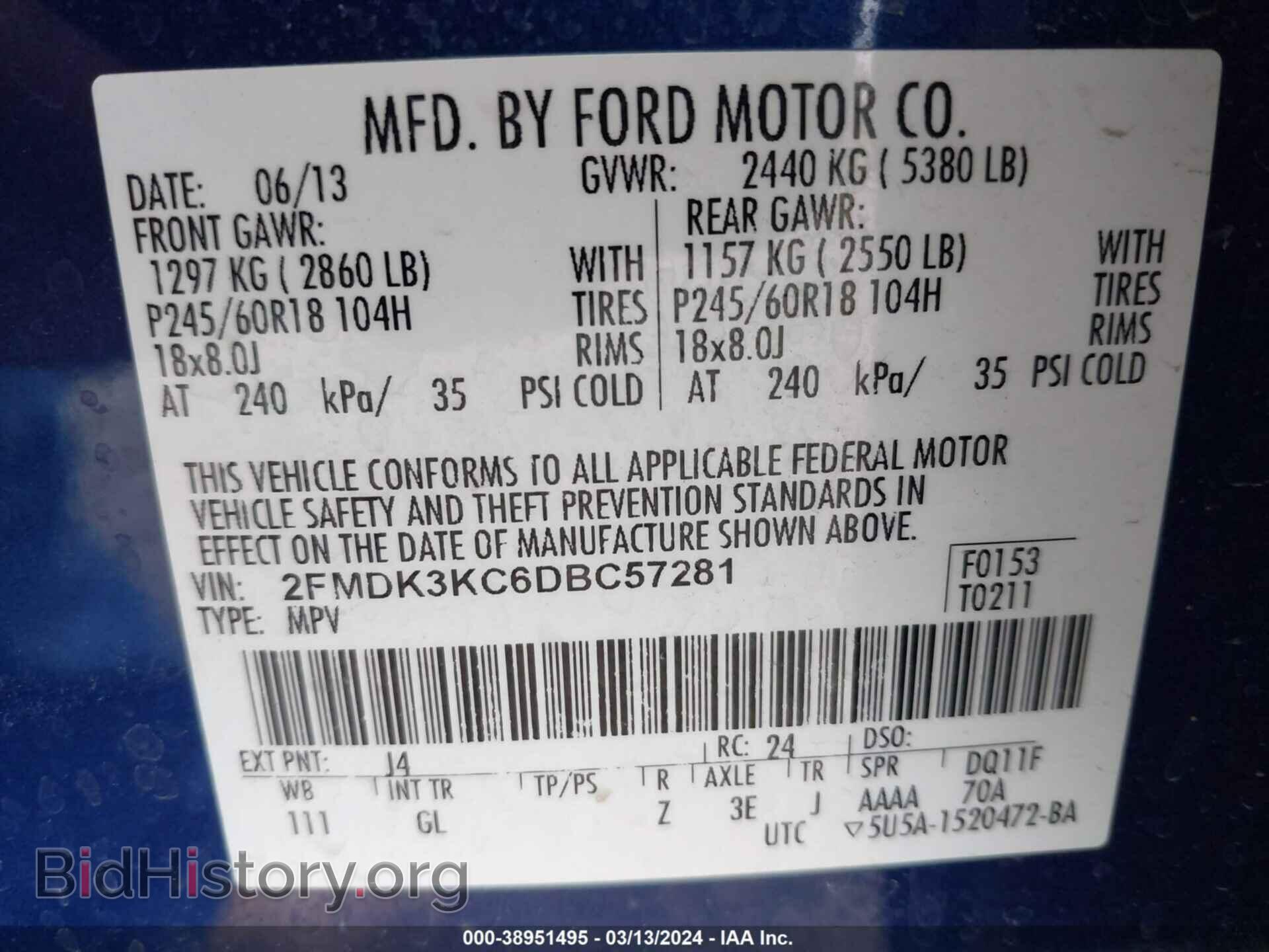 2013 FORD EDGE - VIN: 2FMDK3KC6DBC57281 - Фото 9