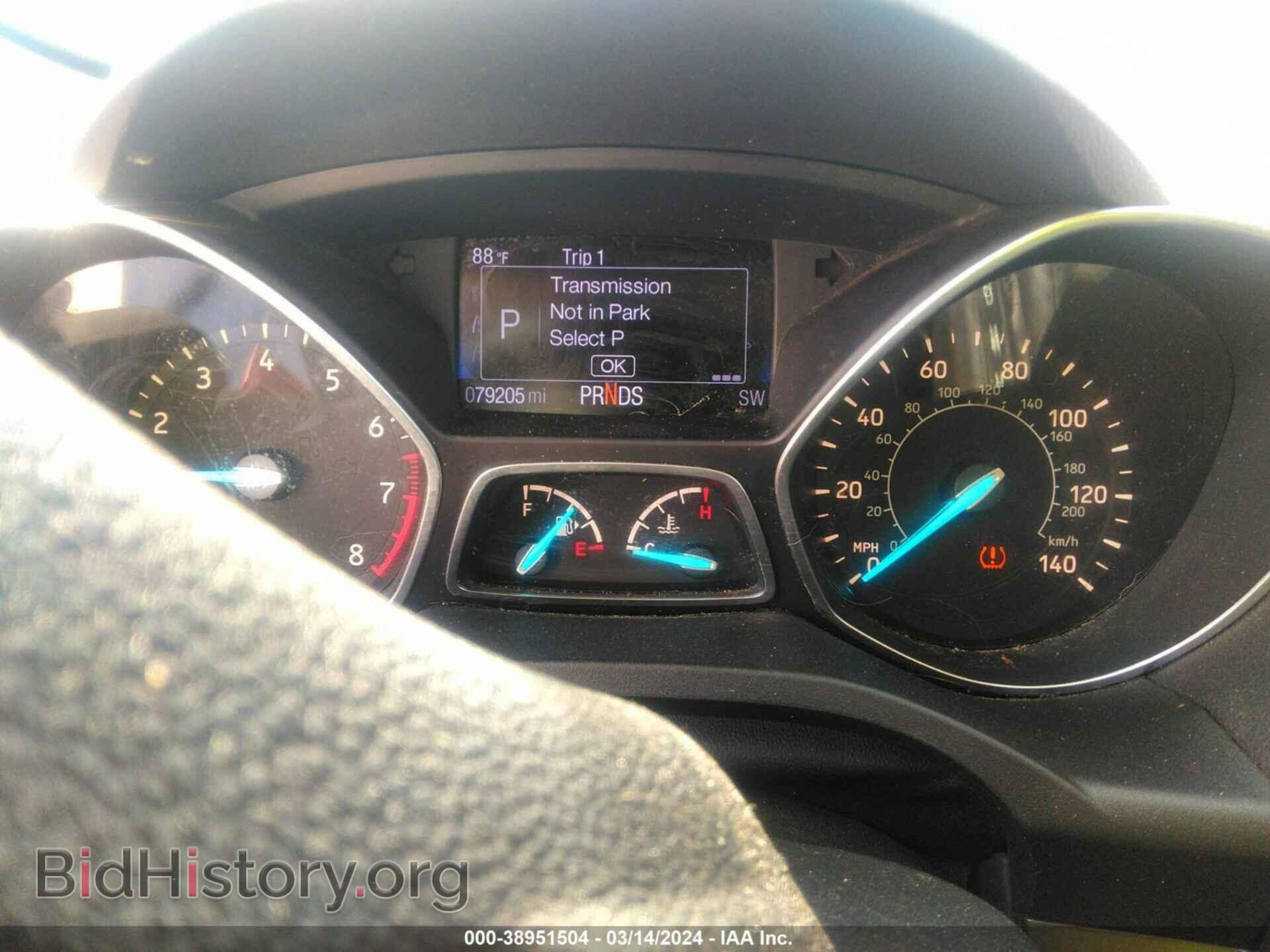 2017 FORD ESCAPE - VIN: 1FMCU0F70HUB07801 - Photo 7