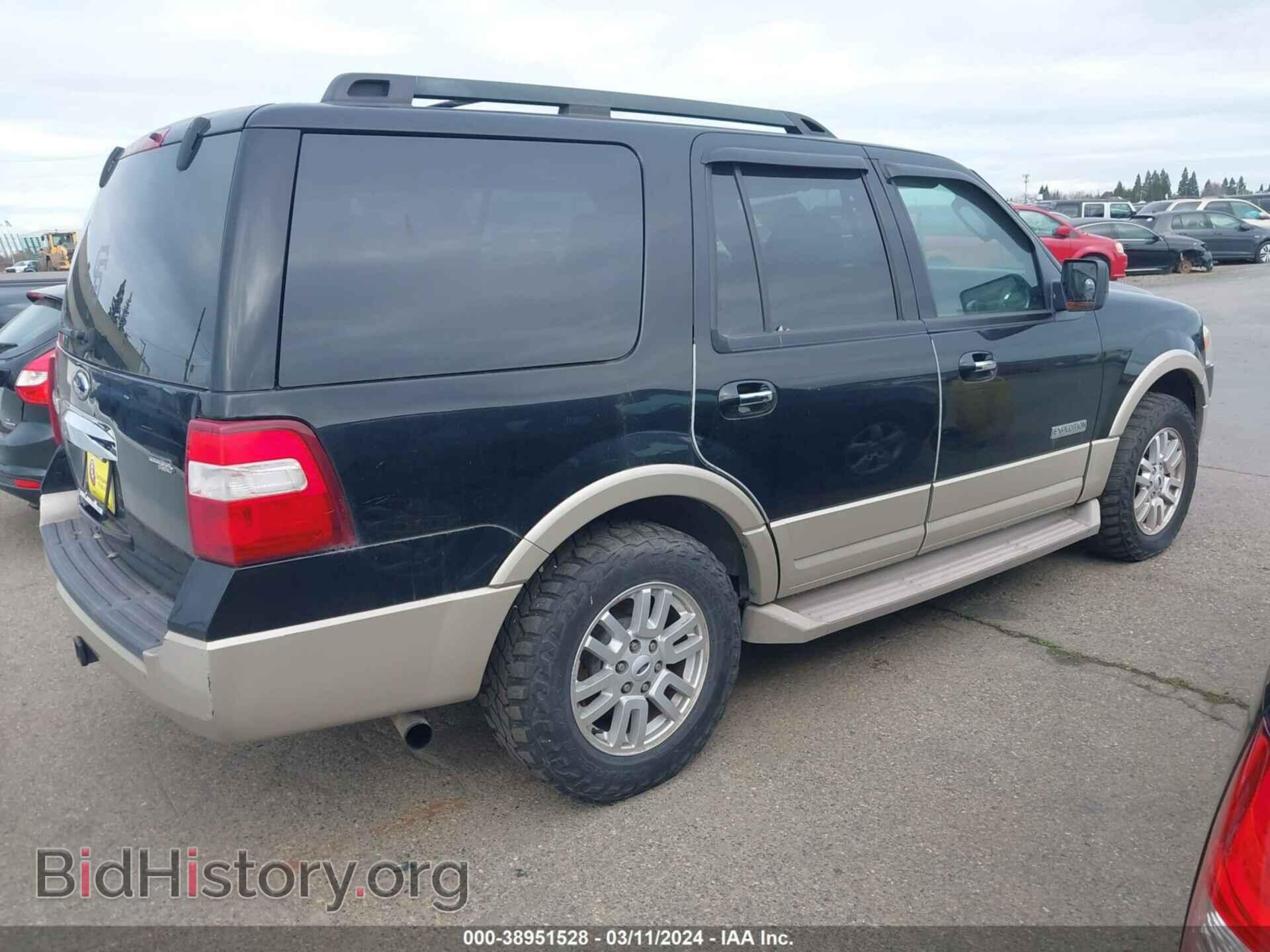 2007 FORD EXPEDITION - VIN: 1FMFU18537LA85912 - Фото 4