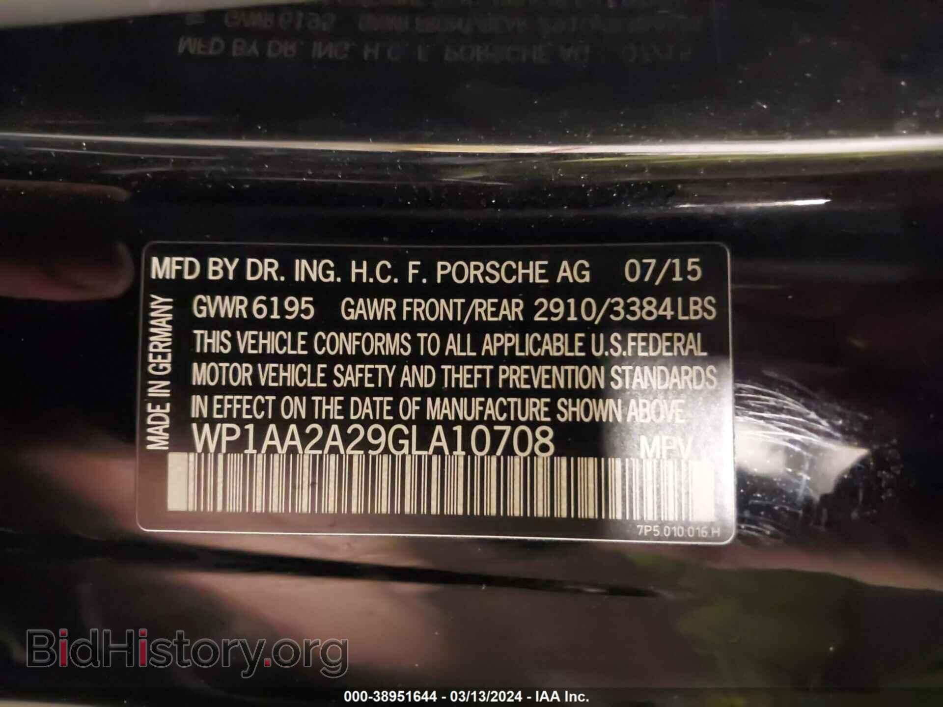 2016 PORSCHE CAYENNE - VIN: WP1AA2A29GLA10708 - Photo 9