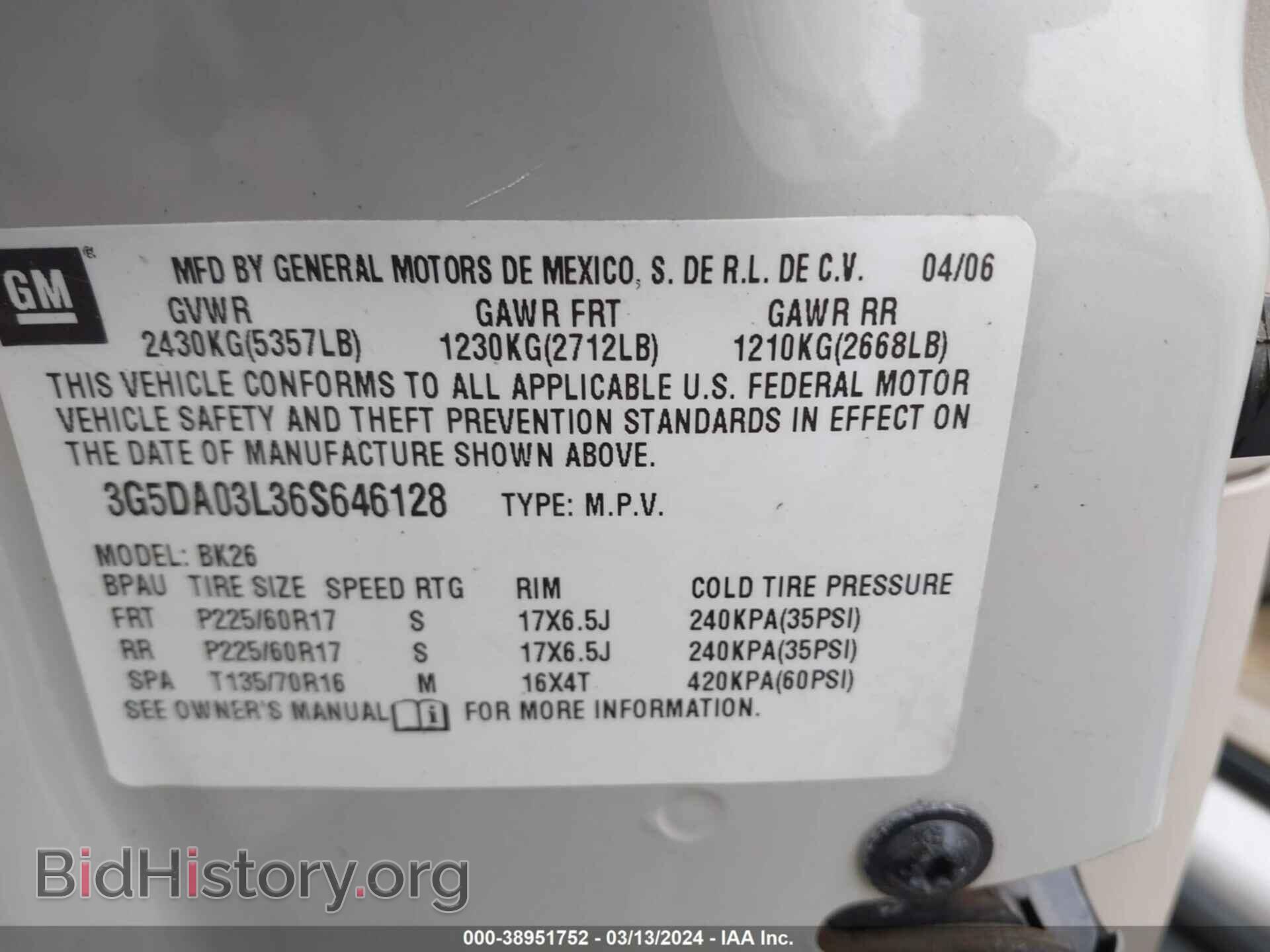 2006 BUICK RENDEZVOUS - VIN: 3G5DA03L36S646128 - Photo 9