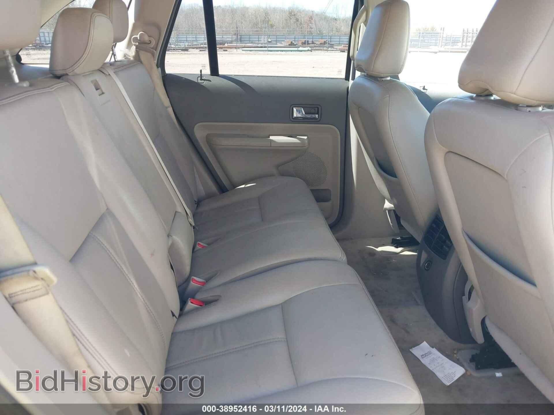 2008 FORD EDGE - VIN: 2FMDK39C68BB36472 - Фото 8