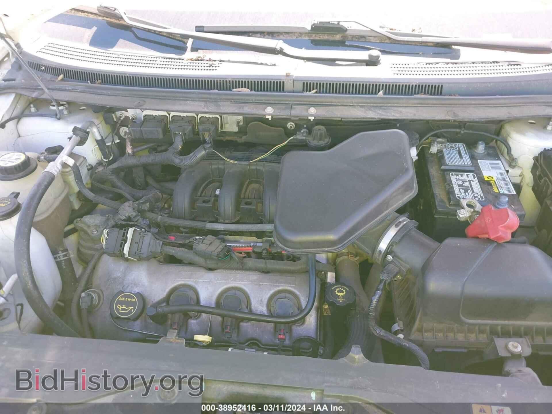 2008 FORD EDGE - VIN: 2FMDK39C68BB36472 - Фото 10