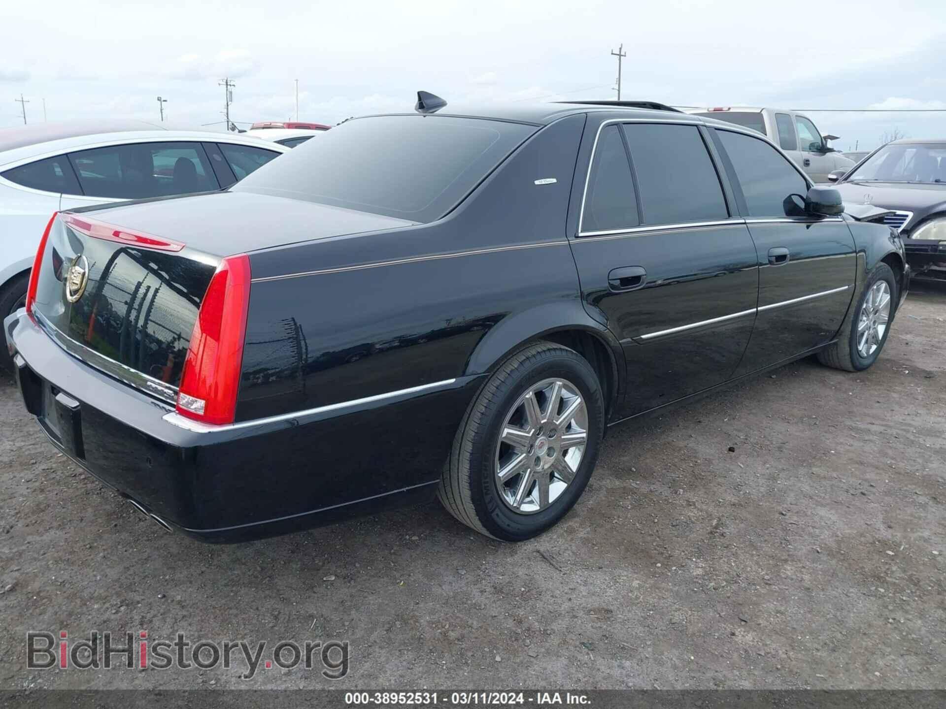 2010 CADILLAC DTS - VIN: 1G6KH5EY1AU133991 - Фото 4