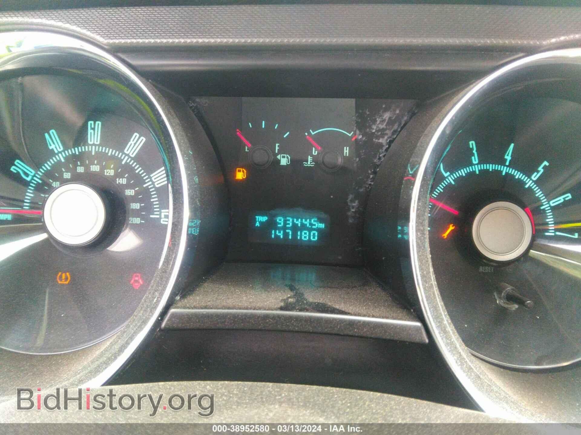 2010 FORD MUSTANG - VIN: 1ZVBP8AN9A5125626 - Фото 7