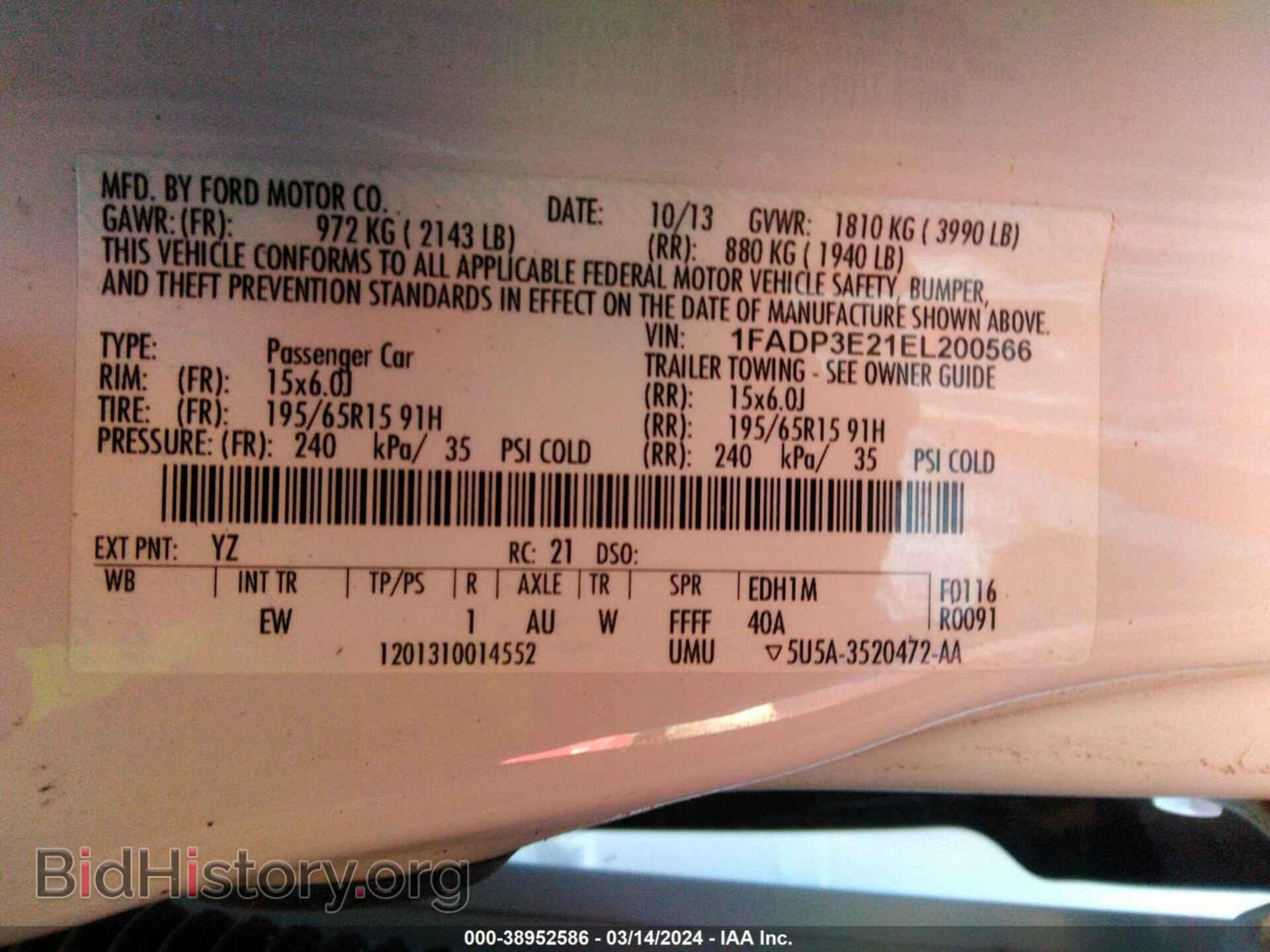 2014 FORD FOCUS - VIN: 1FADP3E21EL200566 - Photo 9