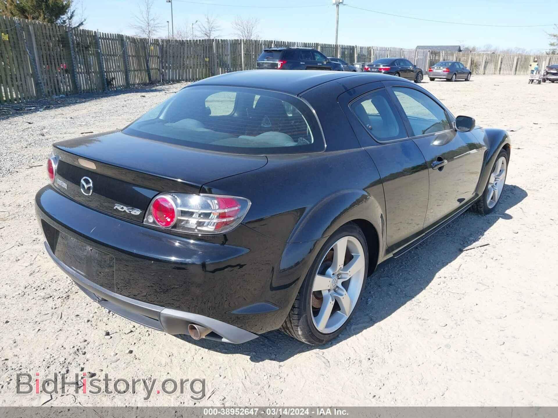 2007 MAZDA RX-8 - VIN: JM1FE173X70207734 - Фото 4