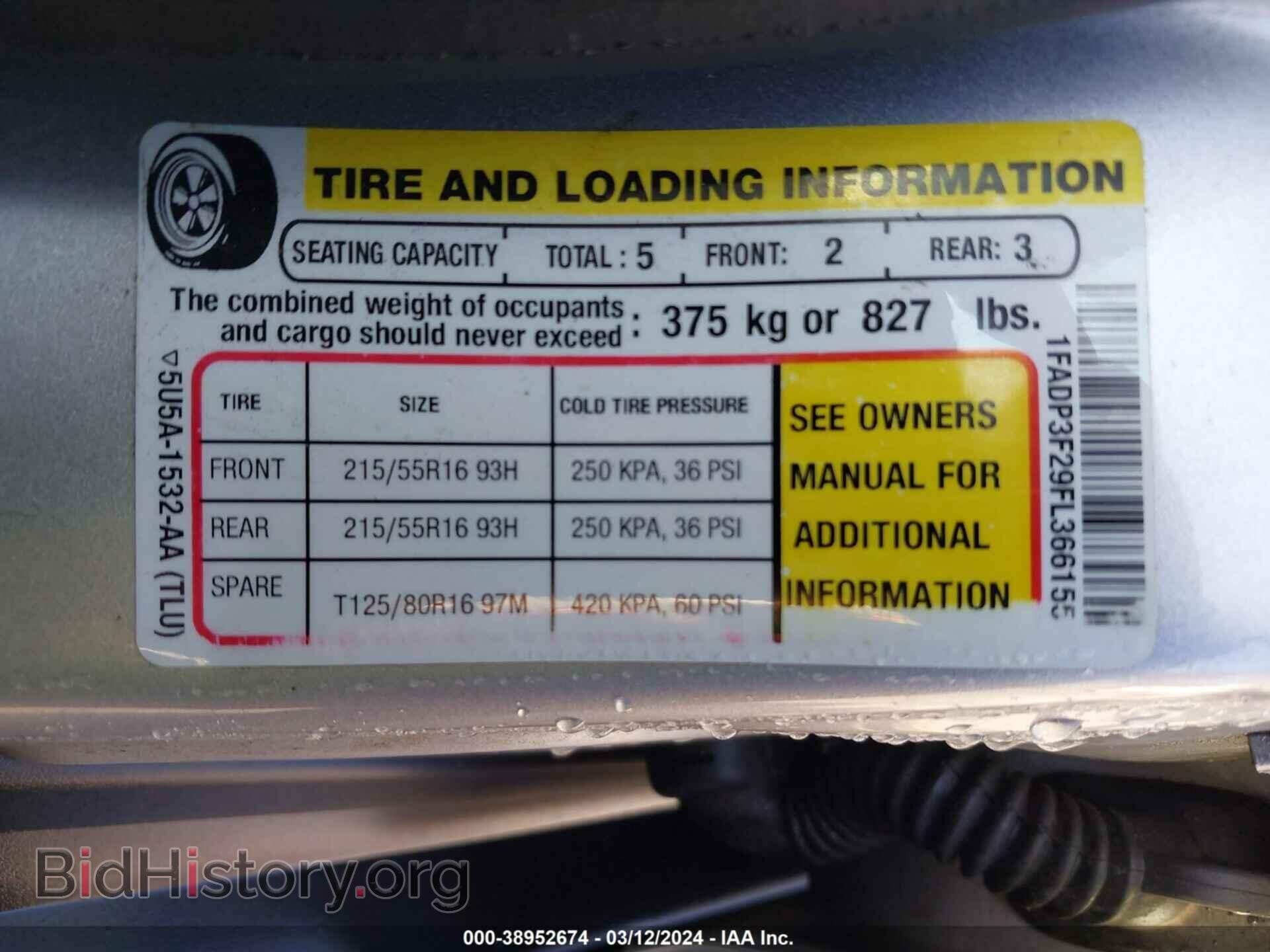 2015 FORD FOCUS - VIN: 1FADP3F29FL366155 - Photo 9