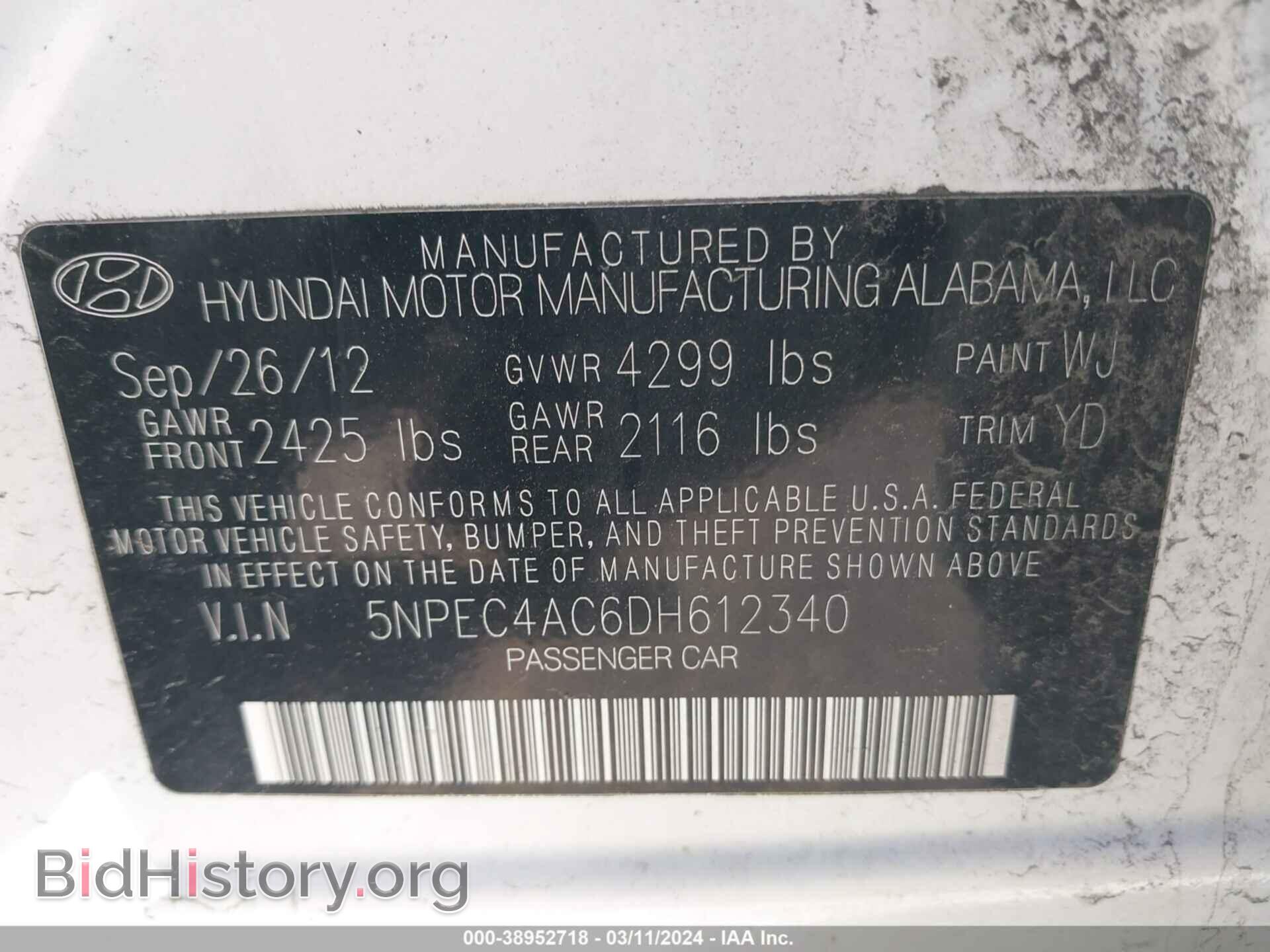 2013 HYUNDAI SONATA - VIN: 5NPEC4AC6DH612340 - Фото 9
