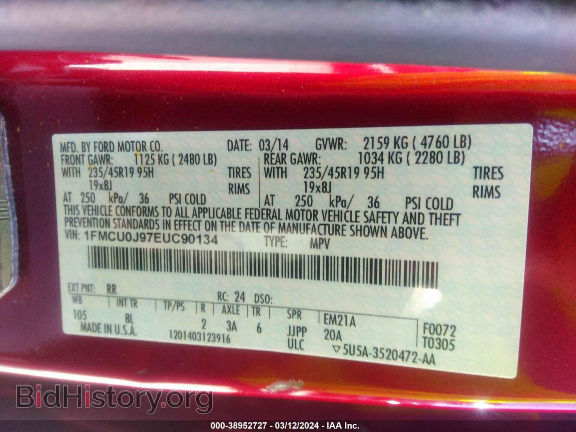 2014 FORD ESCAPE - VIN: 1FMCU0J97EUC90134 - Фото 9
