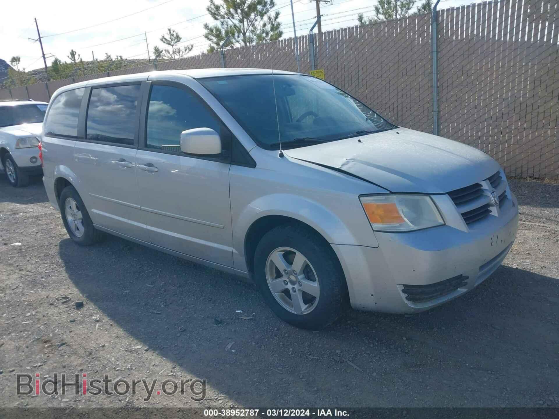 Photo 2D4RN3DG4BR688467 - DODGE GRAND CARAVAN 2011