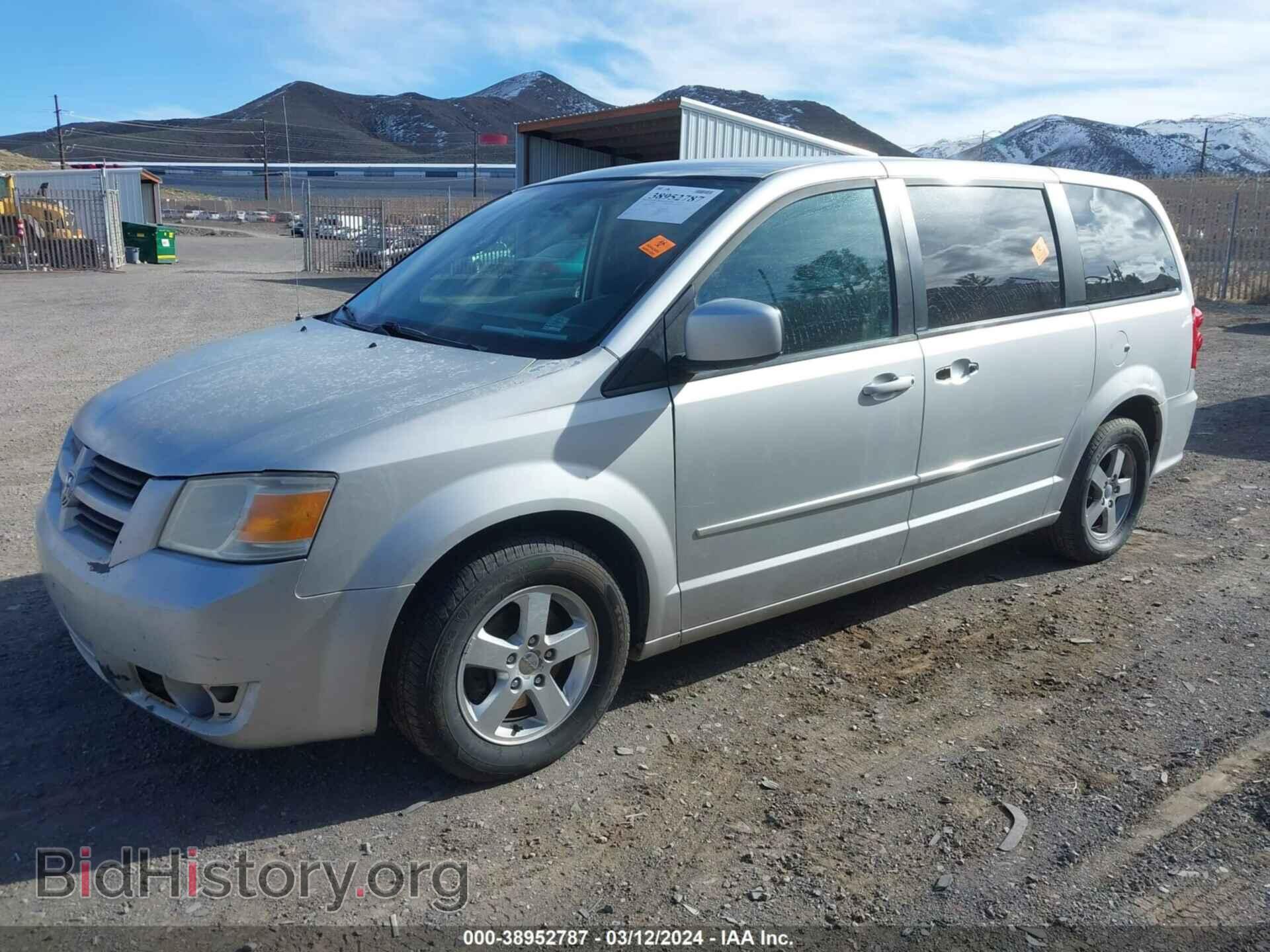 2011 DODGE GRAND CARAVAN - VIN: 2D4RN3DG4BR688467 - Фото 2