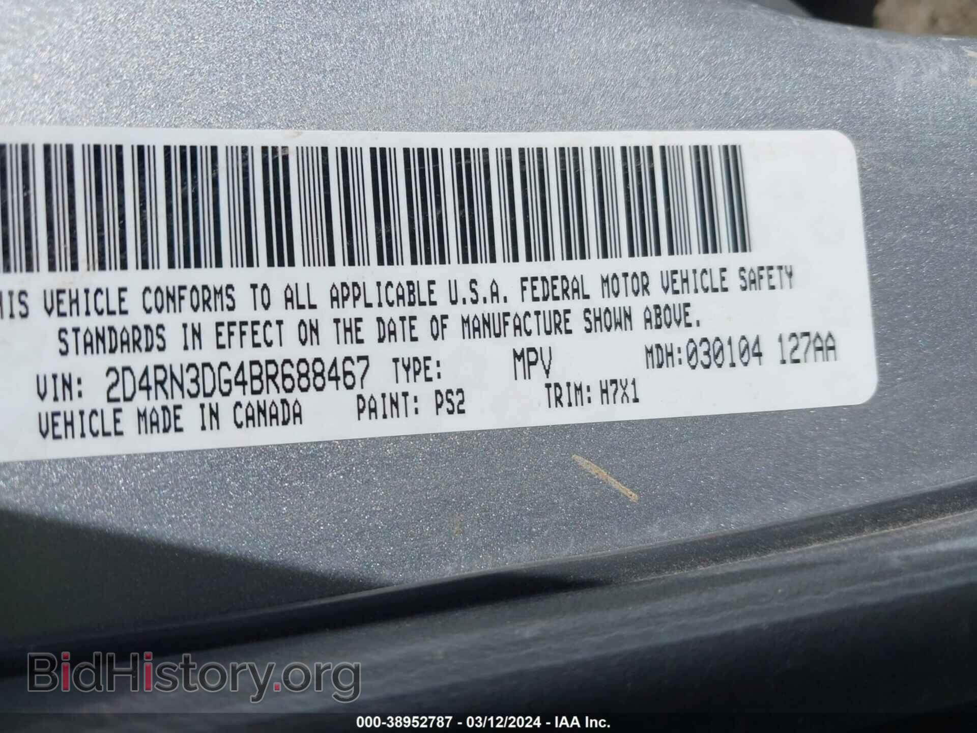 2011 DODGE GRAND CARAVAN - VIN: 2D4RN3DG4BR688467 - Фото 9
