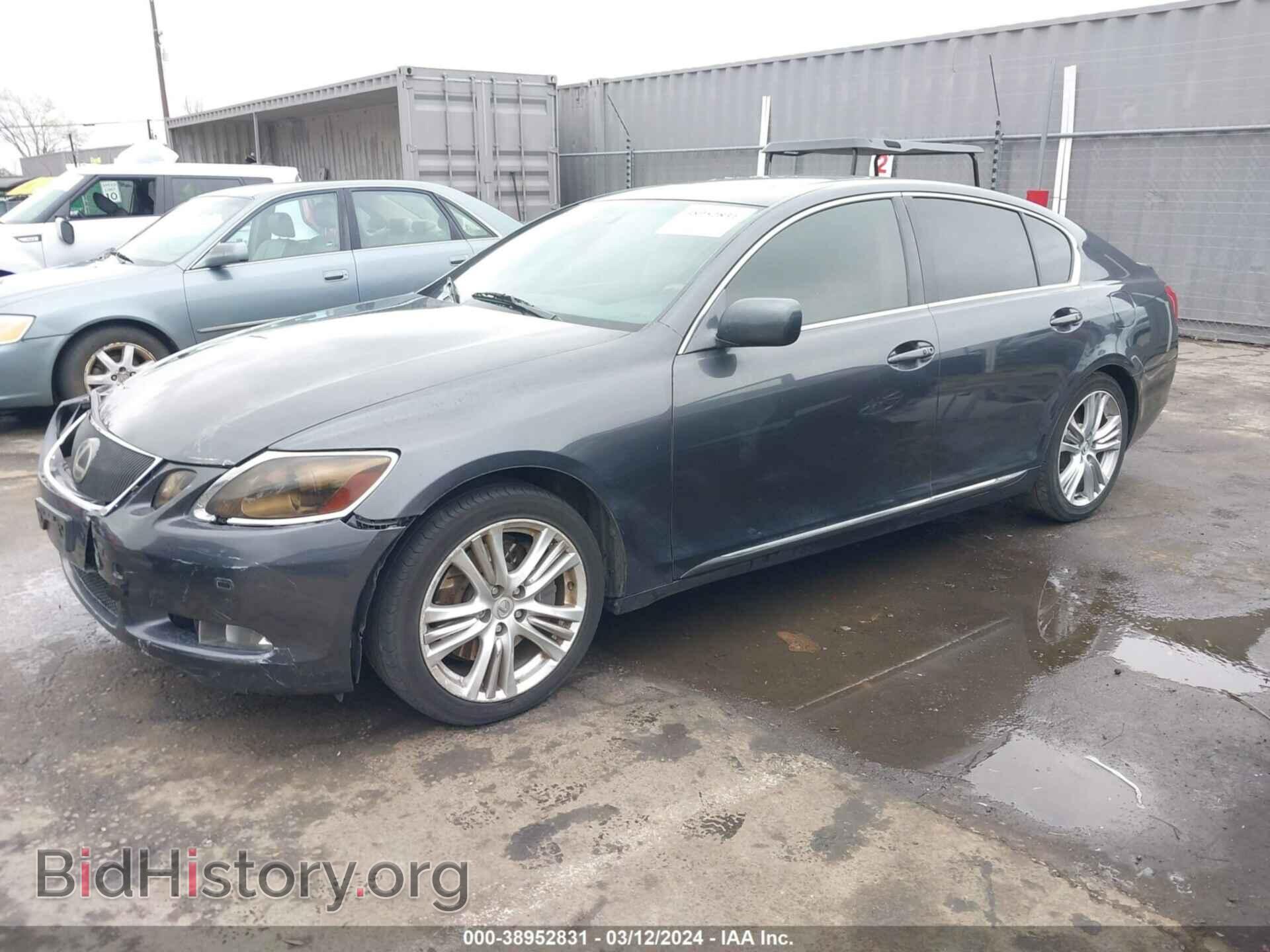 2007 LEXUS GS 450H - VIN: JTHBC96S375008411 - Фото 2