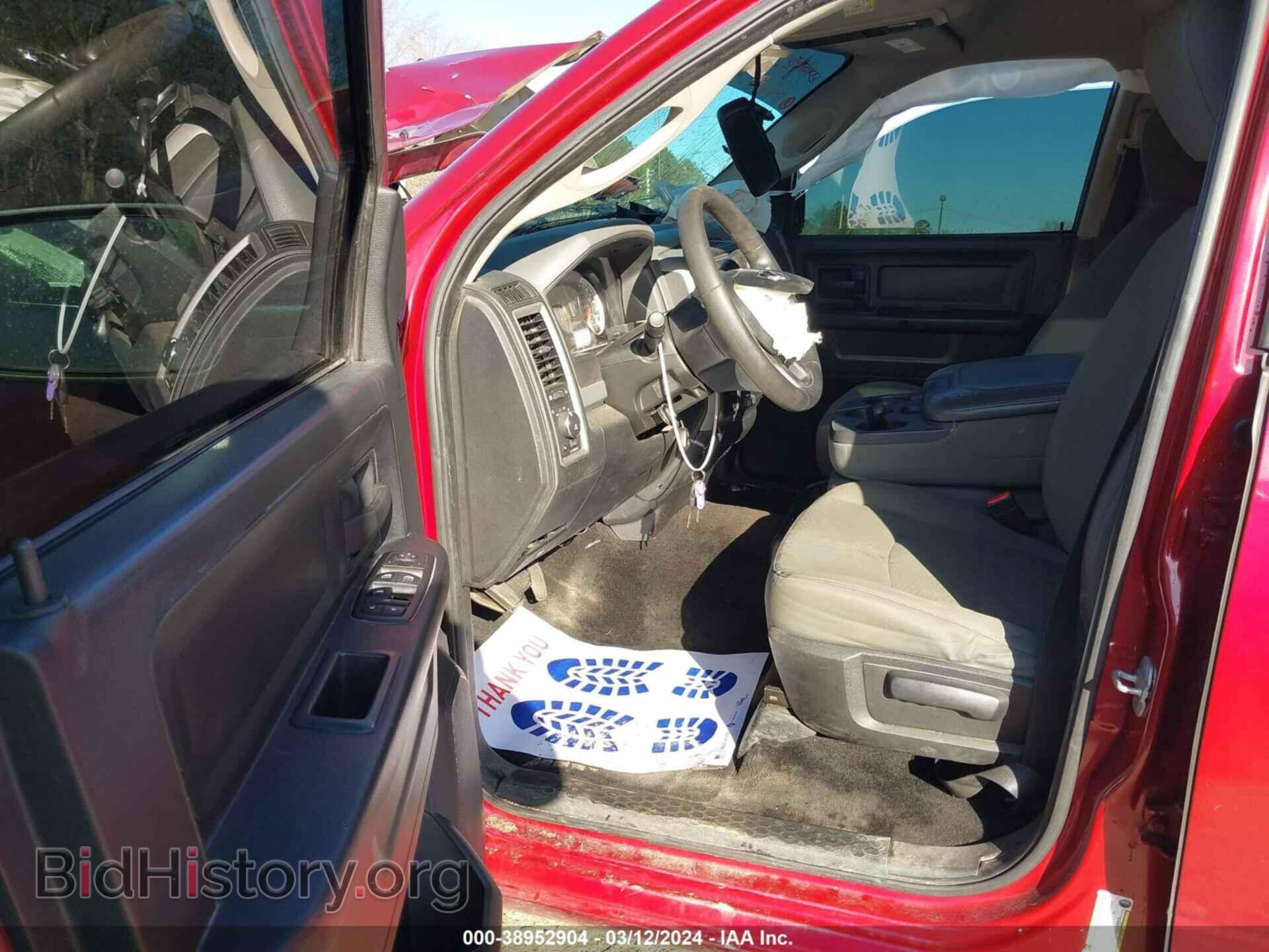 2014 RAM 1500 - VIN: 1C6RR6KT9ES170366 - Photo 4
