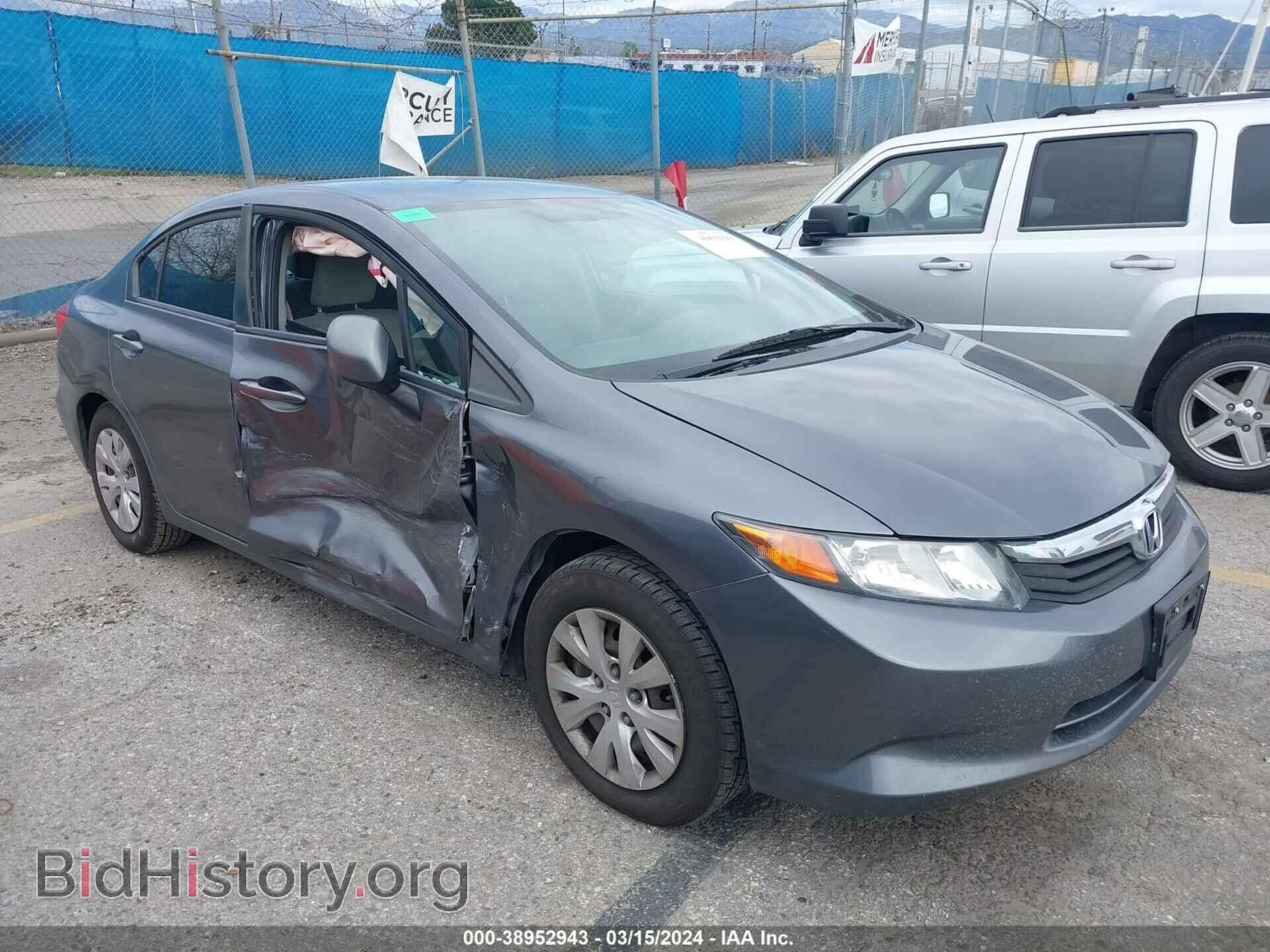 Photo 19XFB2F52CE317910 - HONDA CIVIC 2012