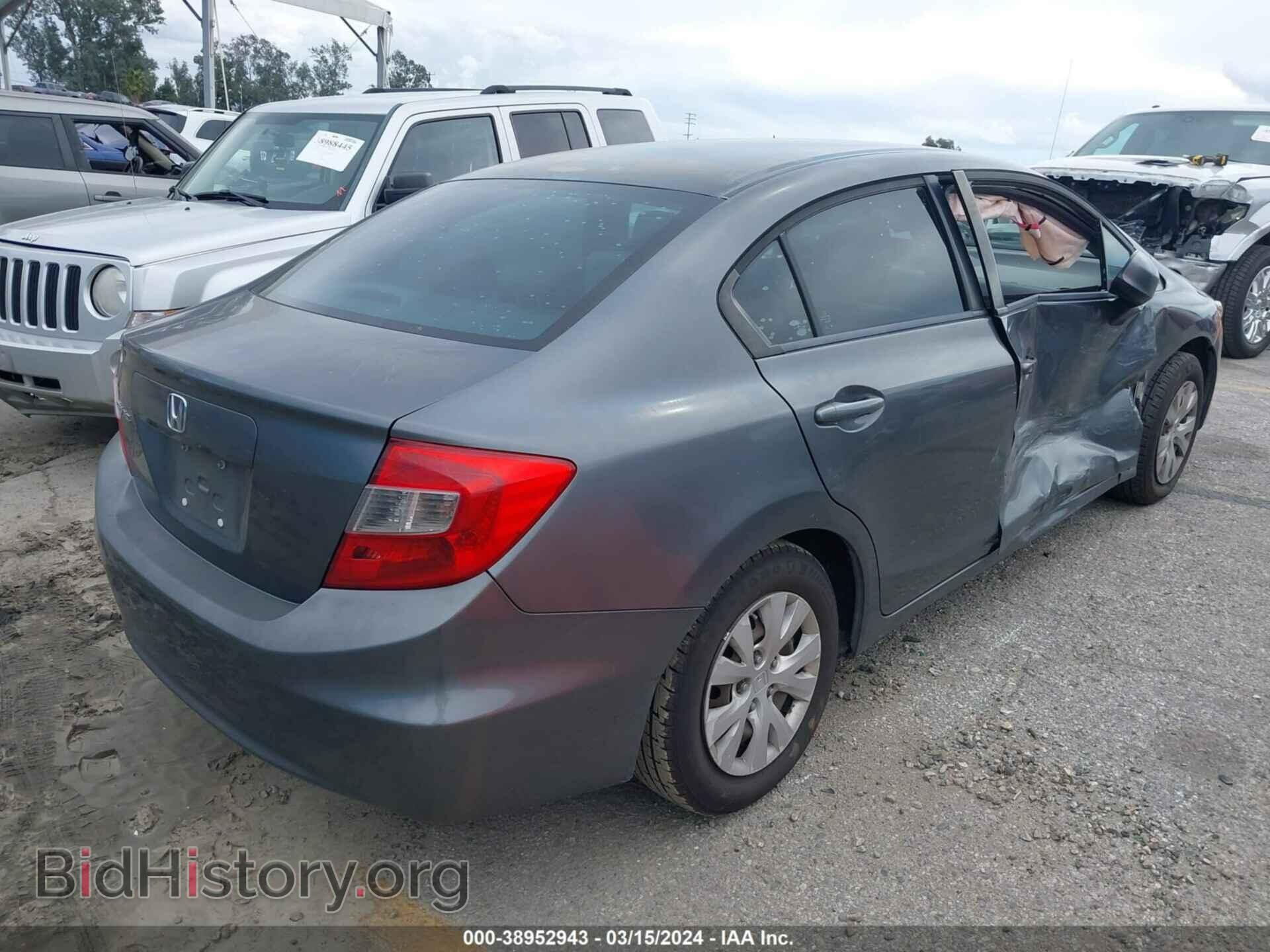 2012 HONDA CIVIC - VIN: 19XFB2F52CE317910 - Photo 4