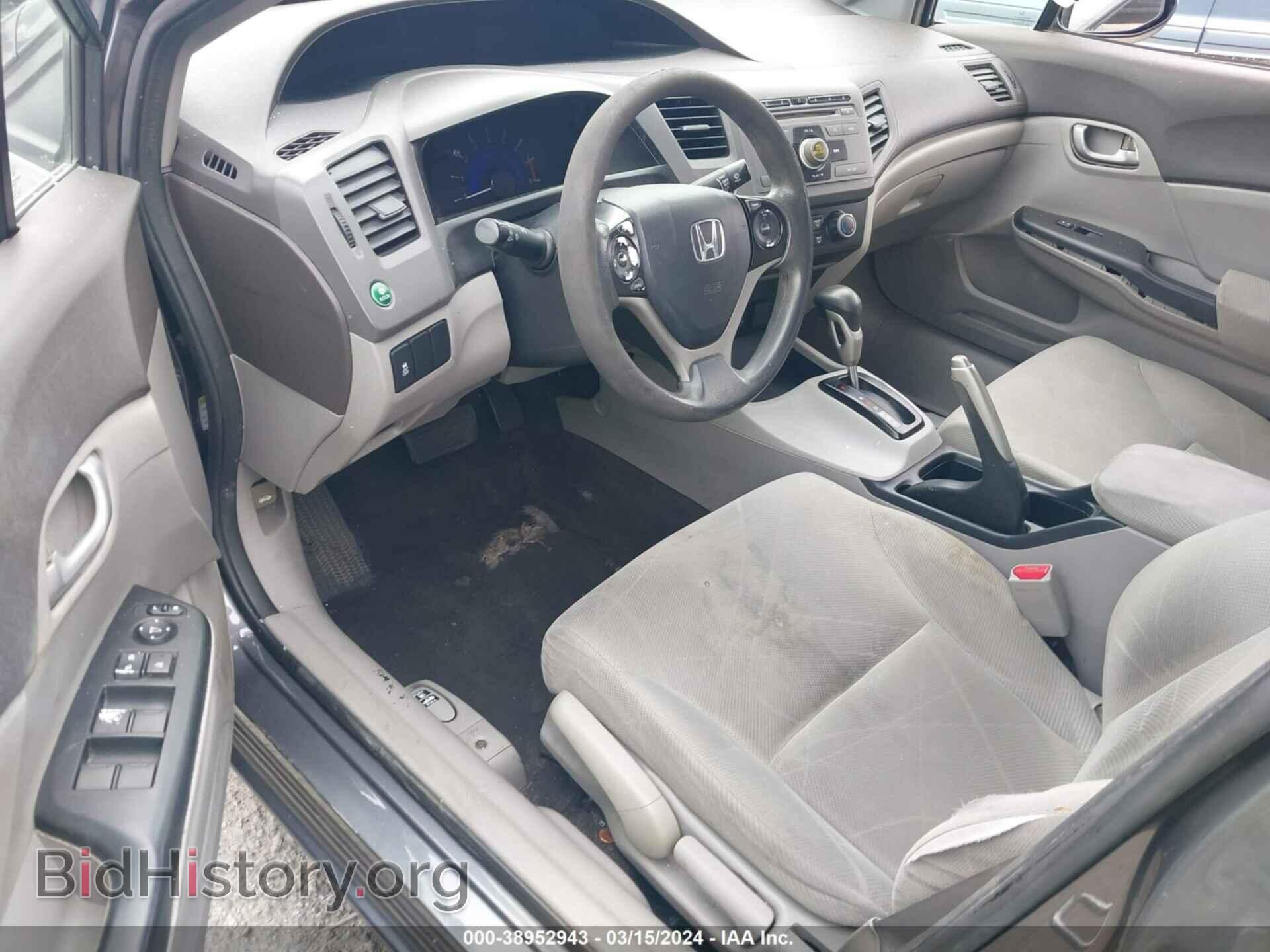2012 HONDA CIVIC - VIN: 19XFB2F52CE317910 - Photo 5
