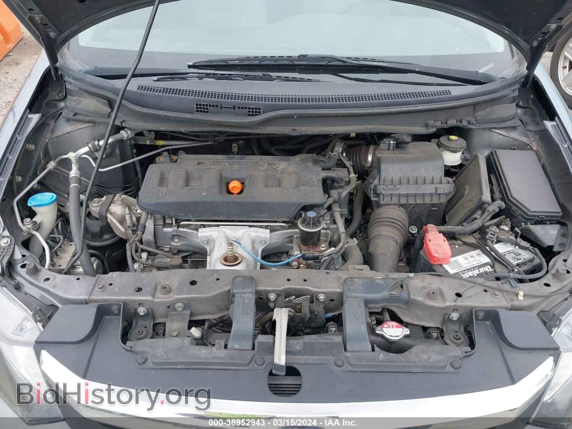2012 HONDA CIVIC - VIN: 19XFB2F52CE317910 - Photo 10