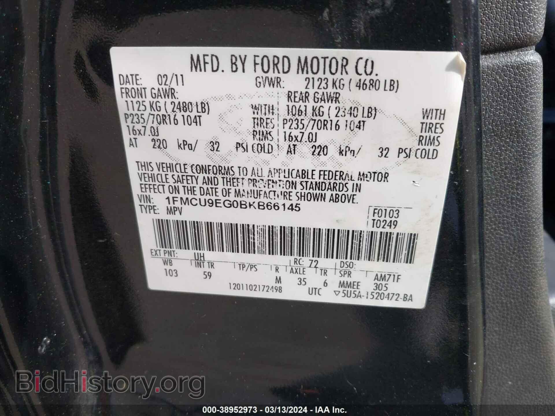 2011 FORD ESCAPE - VIN: 1FMCU9EG0BKB66145 - Фото 9
