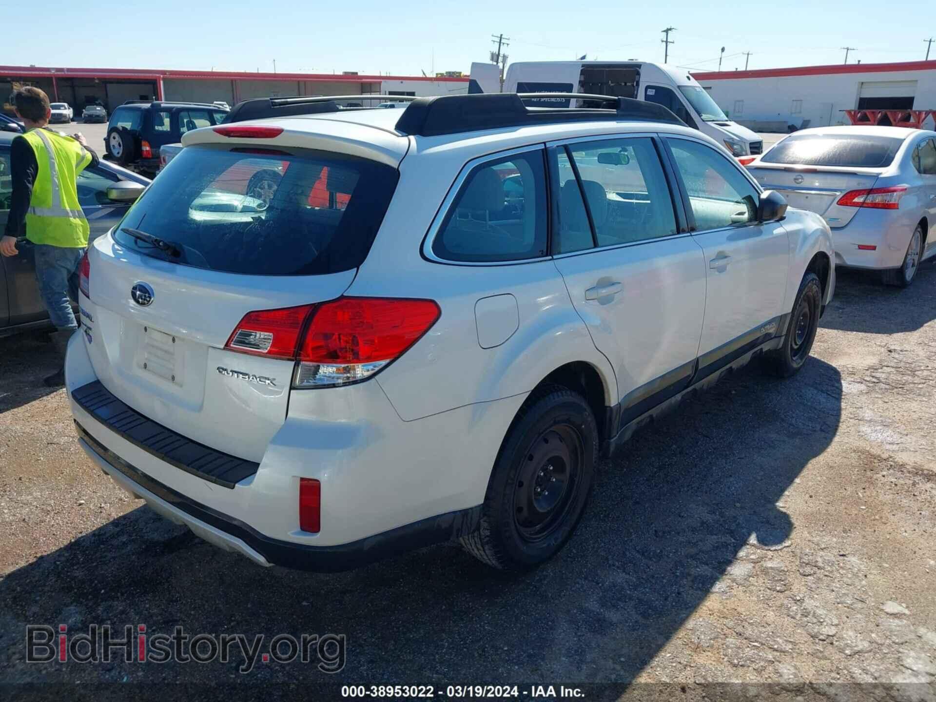 2014 SUBARU OUTBACK - VIN: 4S4BRCAC4E1232753 - Фото 4