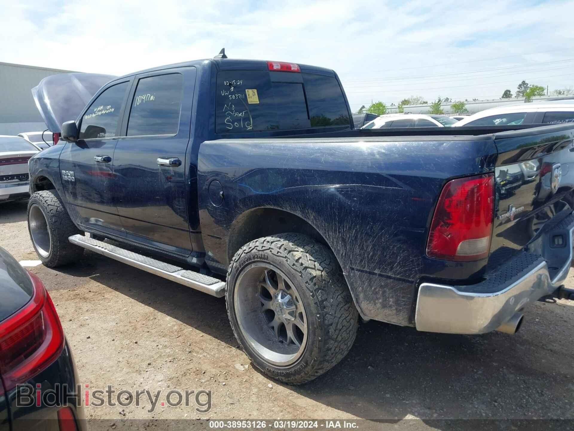 2015 RAM 1500 - VIN: 1C6RR6LT5FS583711 - Фото 3