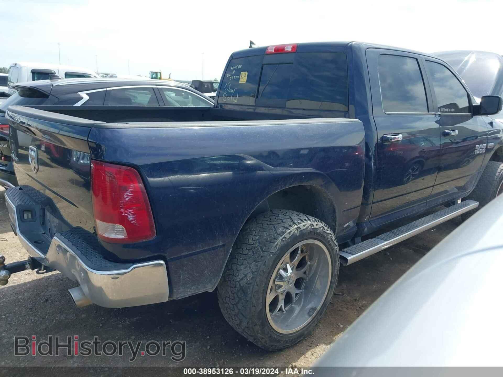 2015 RAM 1500 - VIN: 1C6RR6LT5FS583711 - Фото 4