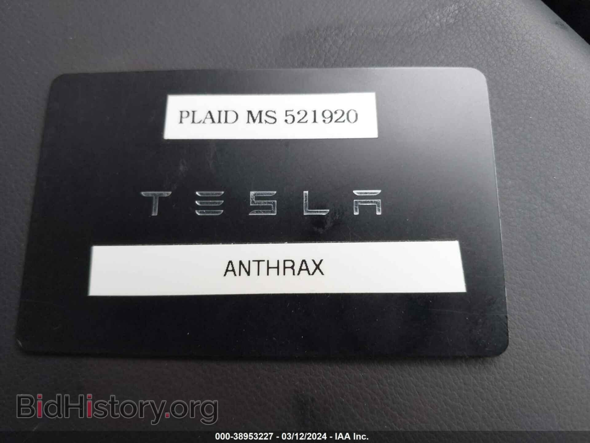 2023 TESLA MODEL S - VIN: 5YJSA1E69PF521920 - Фото 11