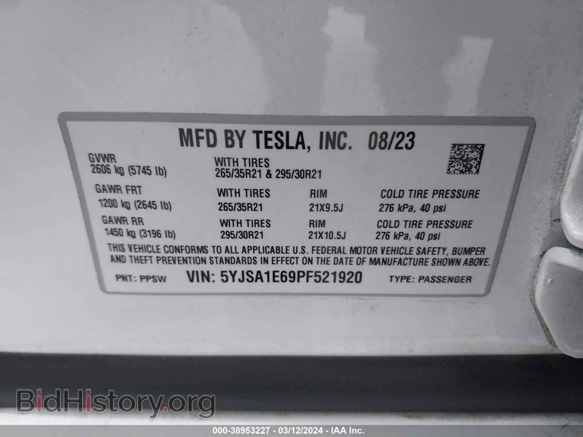 2023 TESLA MODEL S - VIN: 5YJSA1E69PF521920 - Фото 9