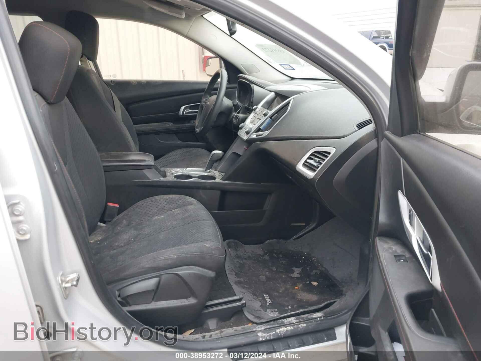 2014 GMC TERRAIN - VIN: 2GKALMEK7E6123150 - Фото 5