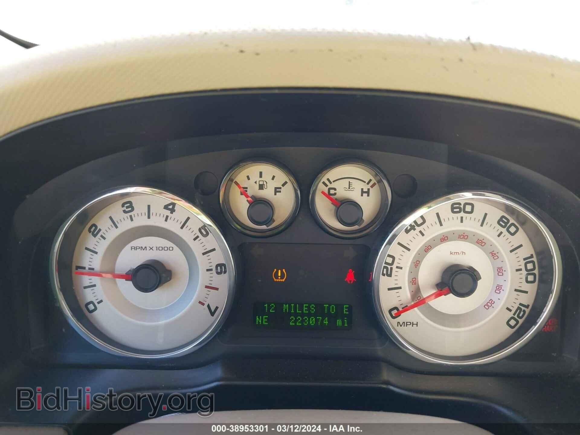 2007 FORD EDGE - VIN: 2FMDK39C17BB20338 - Photo 7