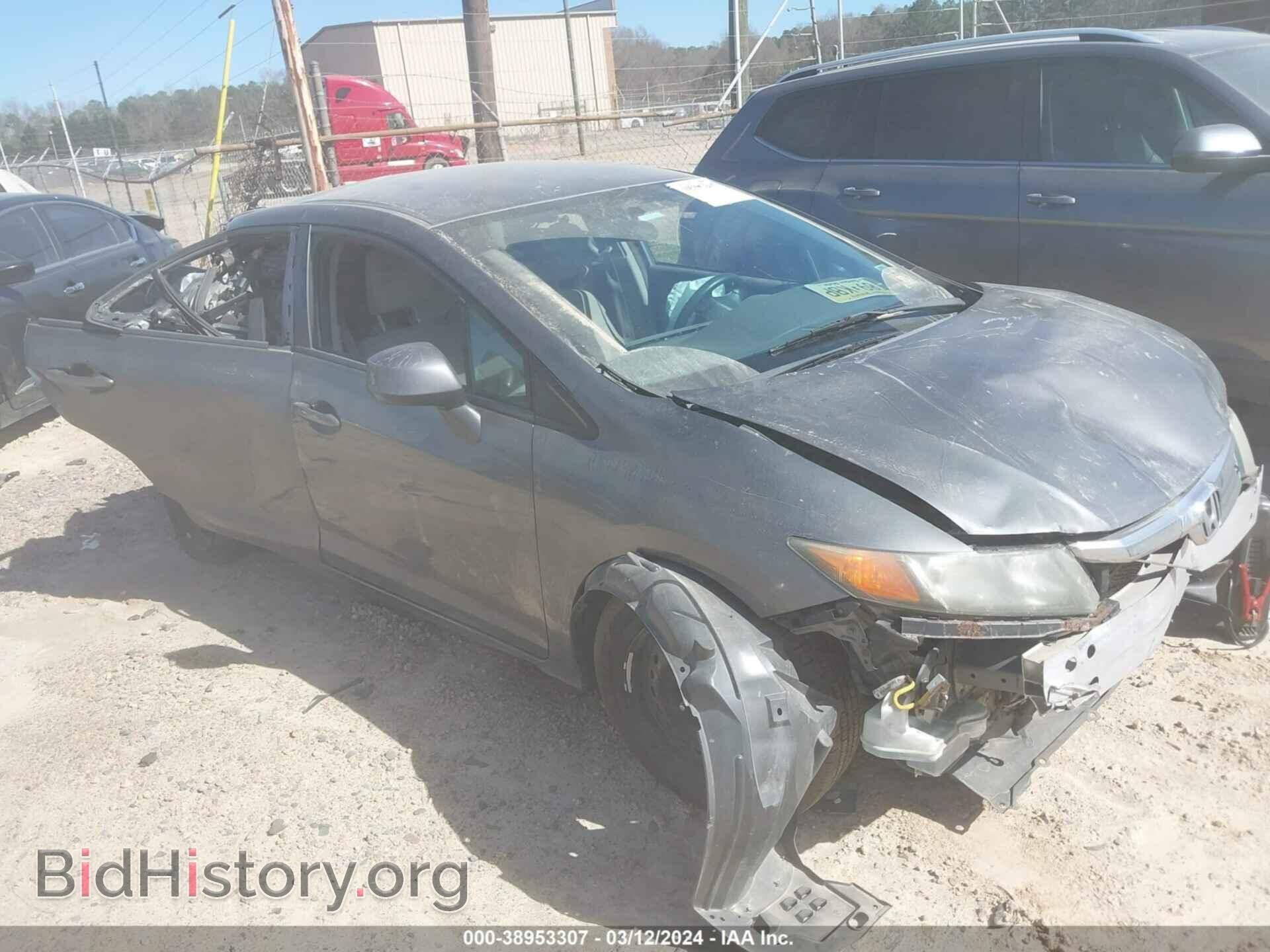 Photo 2HGFB2F54CH309930 - HONDA CIVIC 2012