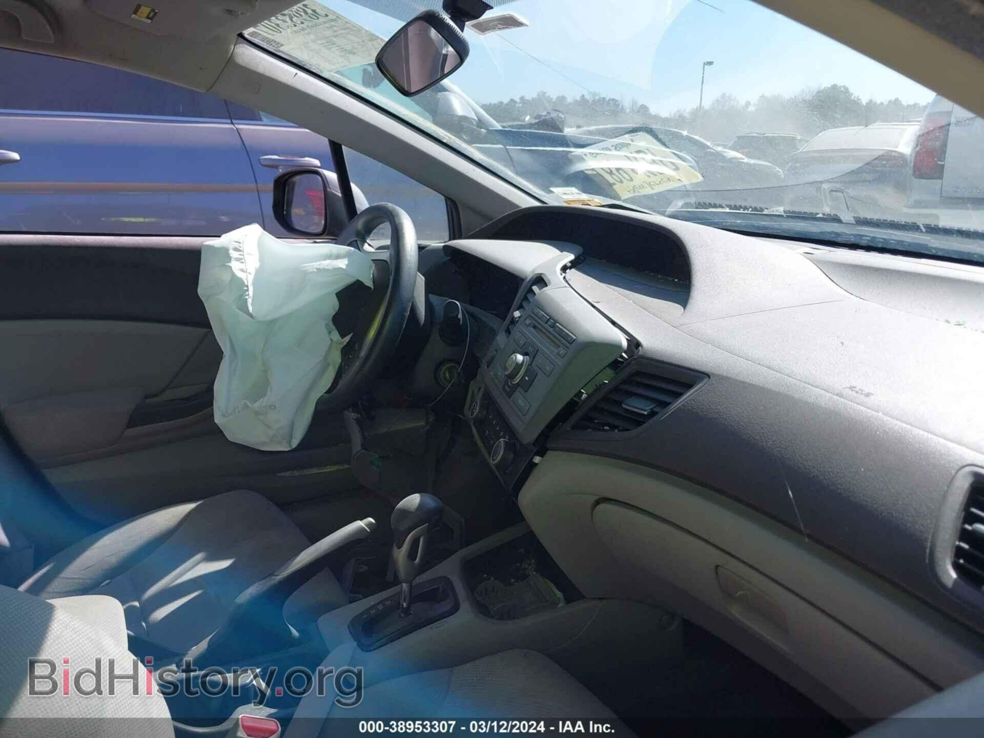 2012 HONDA CIVIC - VIN: 2HGFB2F54CH309930 - Photo 5