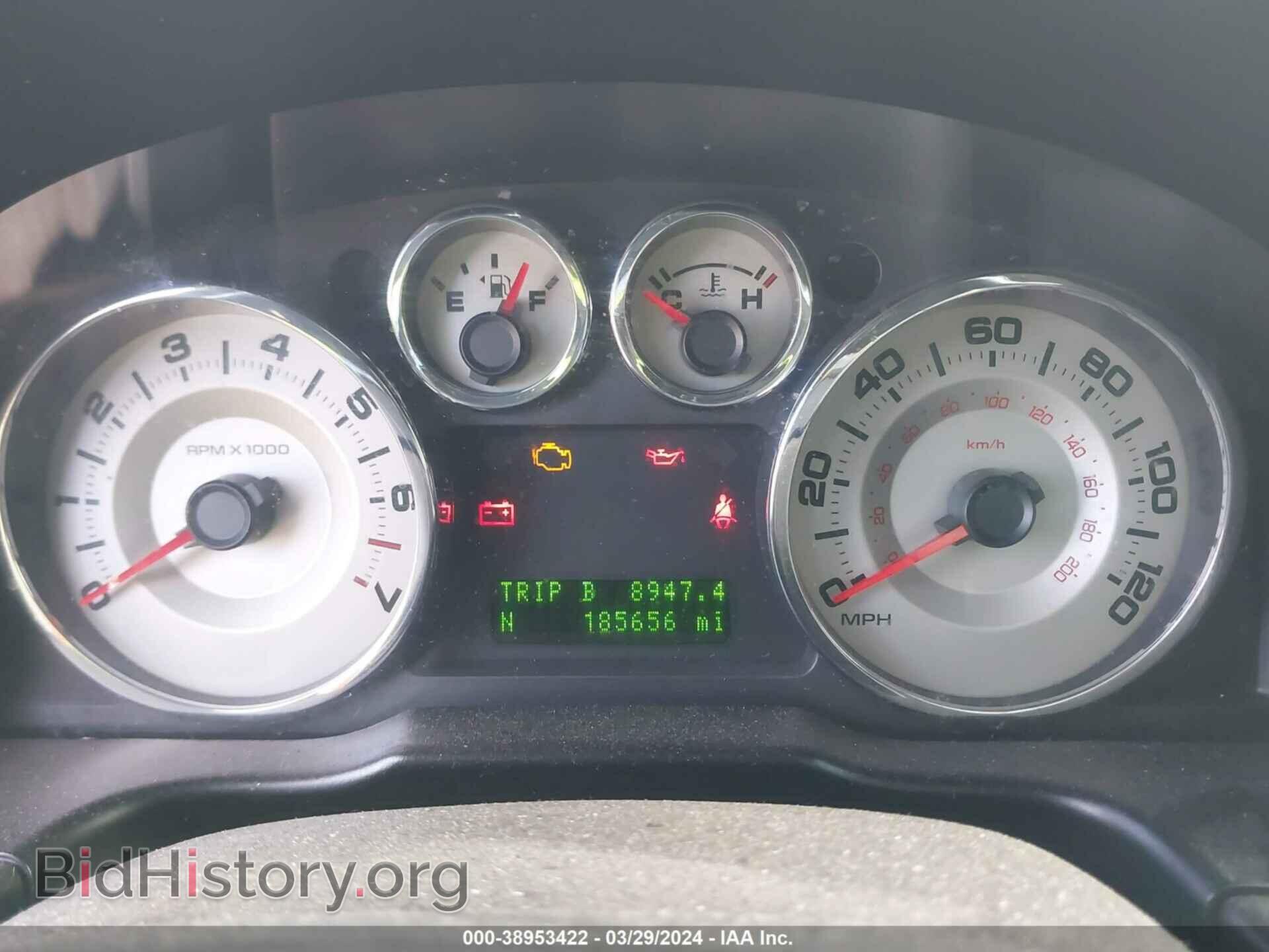 2008 FORD EDGE - VIN: 2FMDK48C88BA21010 - Photo 7