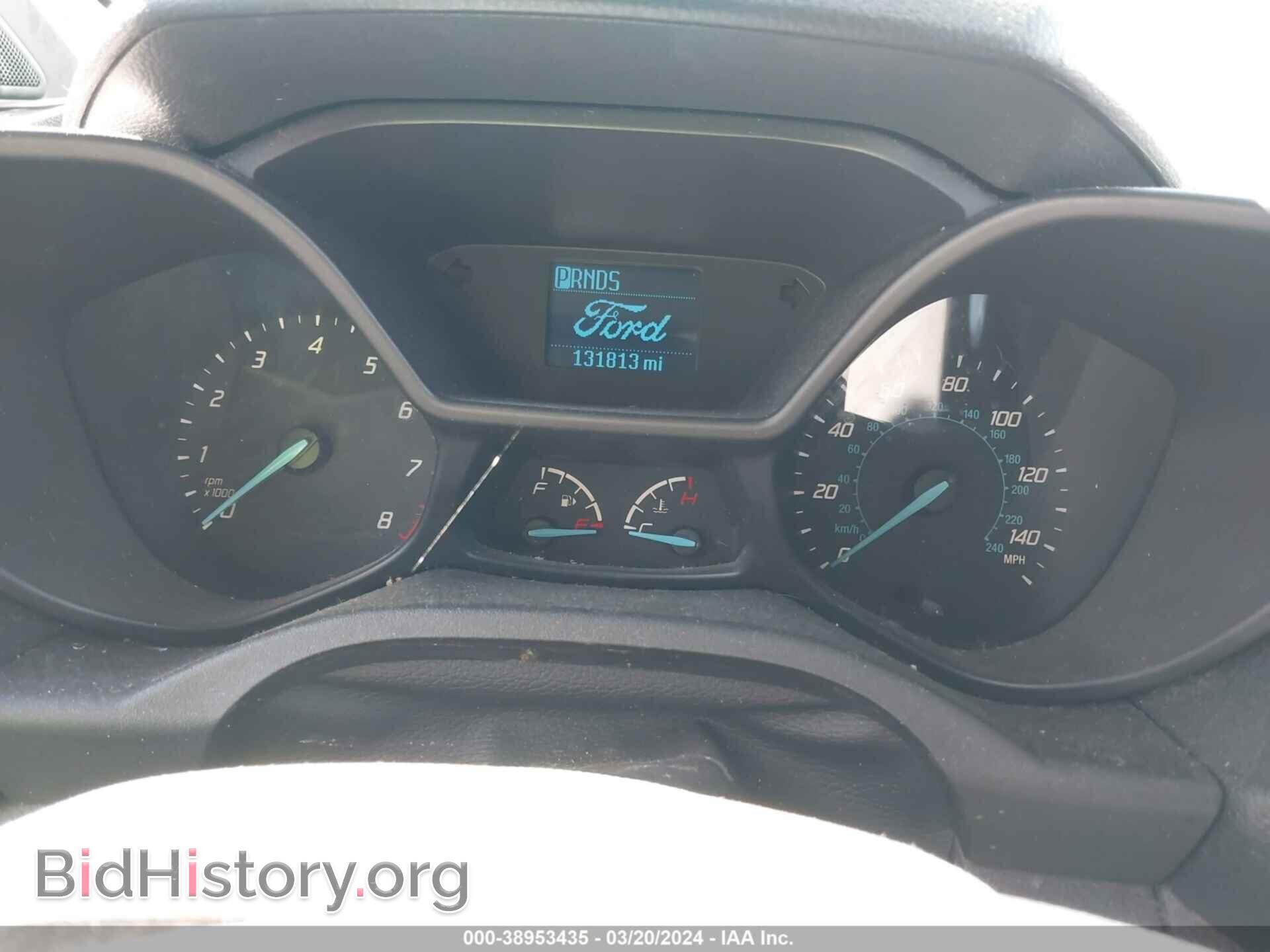 2017 FORD TRANSIT CONNECT - VIN: NM0LS7E79H1299514 - Фото 7