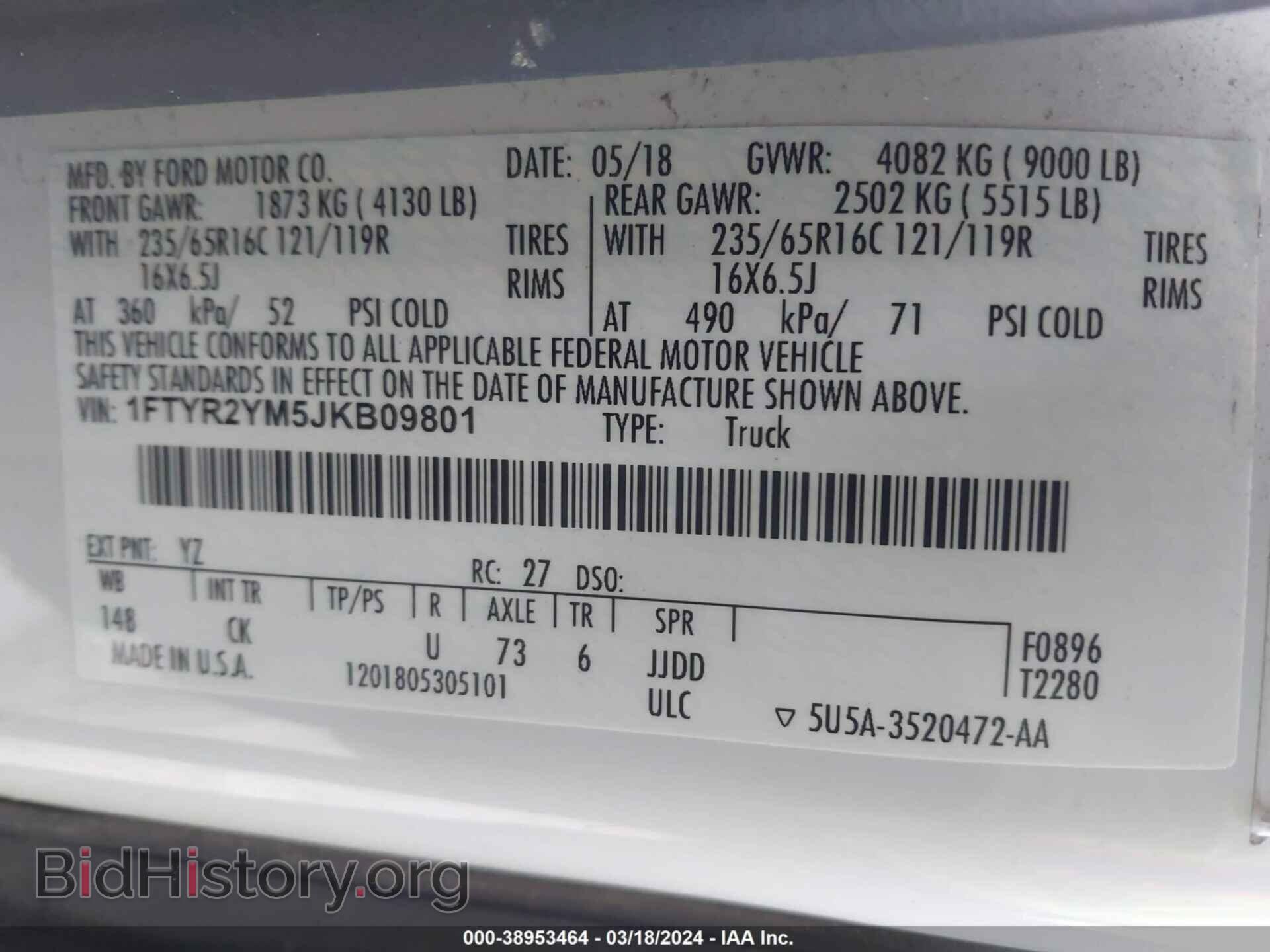 2018 FORD TRANSIT-250 - VIN: 1FTYR2YM5JKB09801 - Photo 9