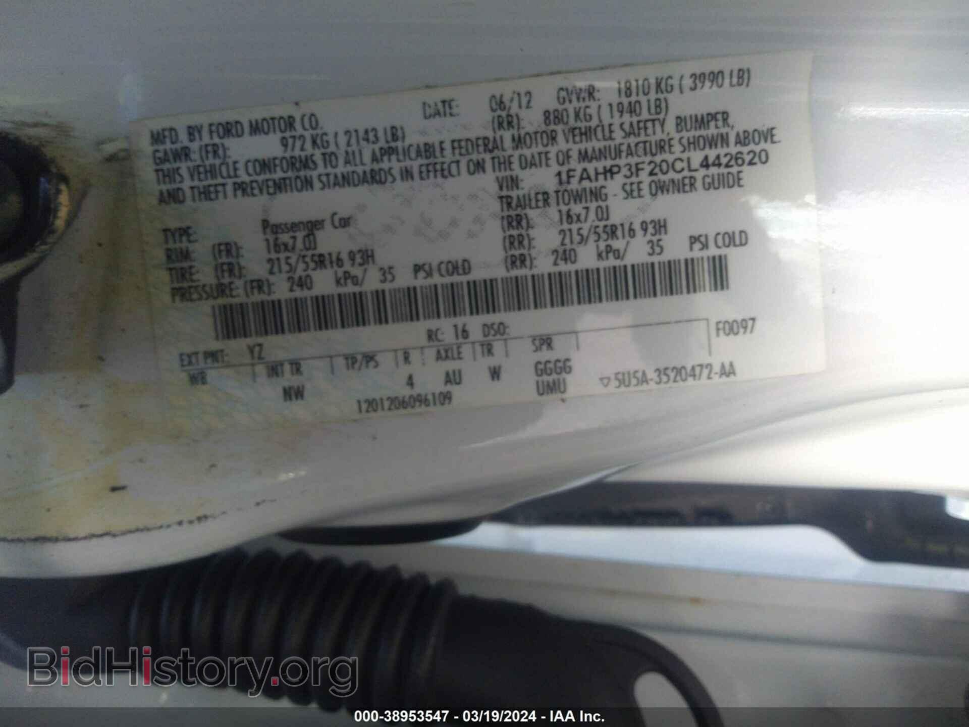 2012 FORD FOCUS - VIN: 1FAHP3F20CL442620 - Фото 9