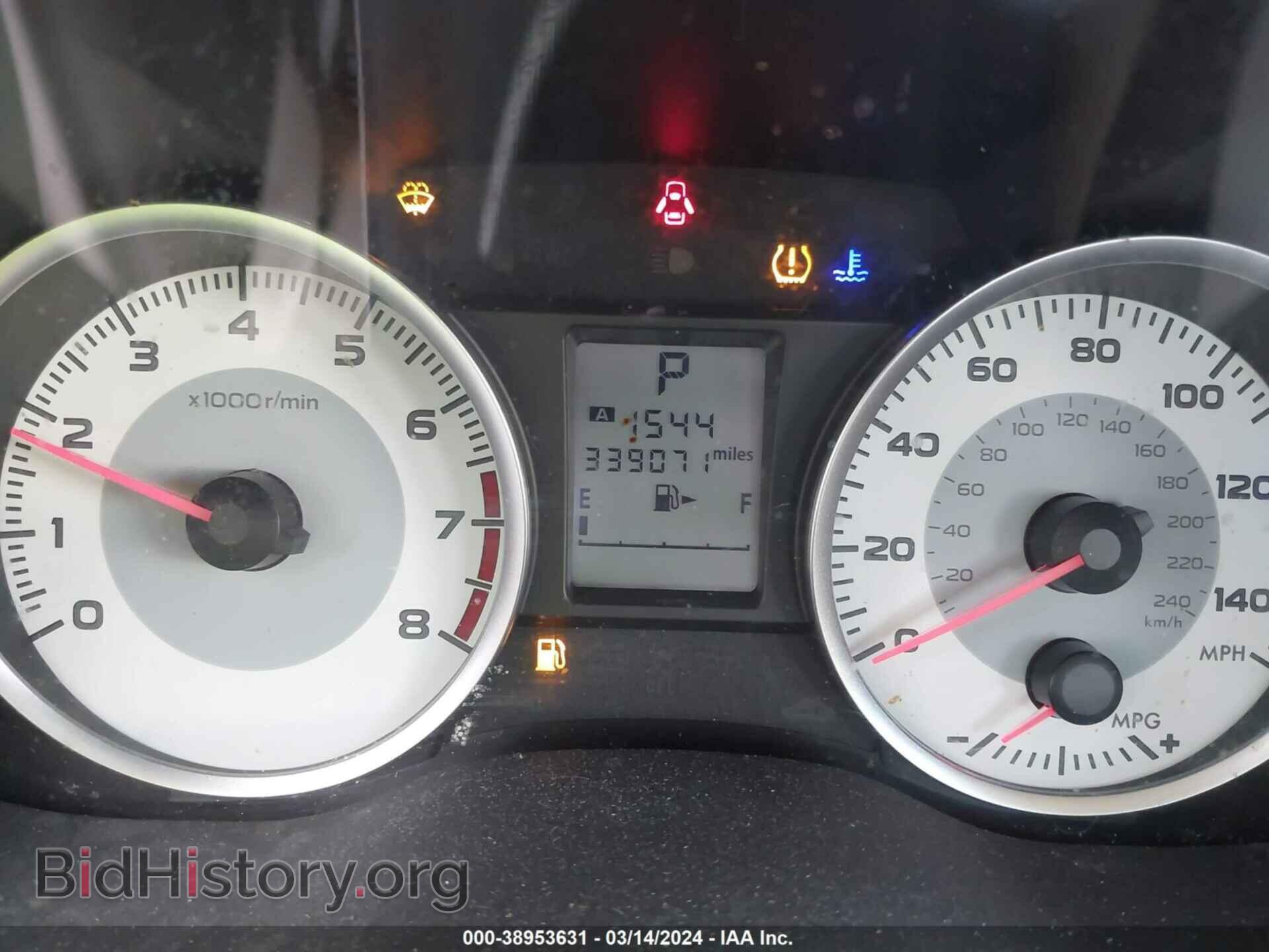 2013 SUBARU IMPREZA - VIN: JF1GJAC67DH031261 - Фото 7