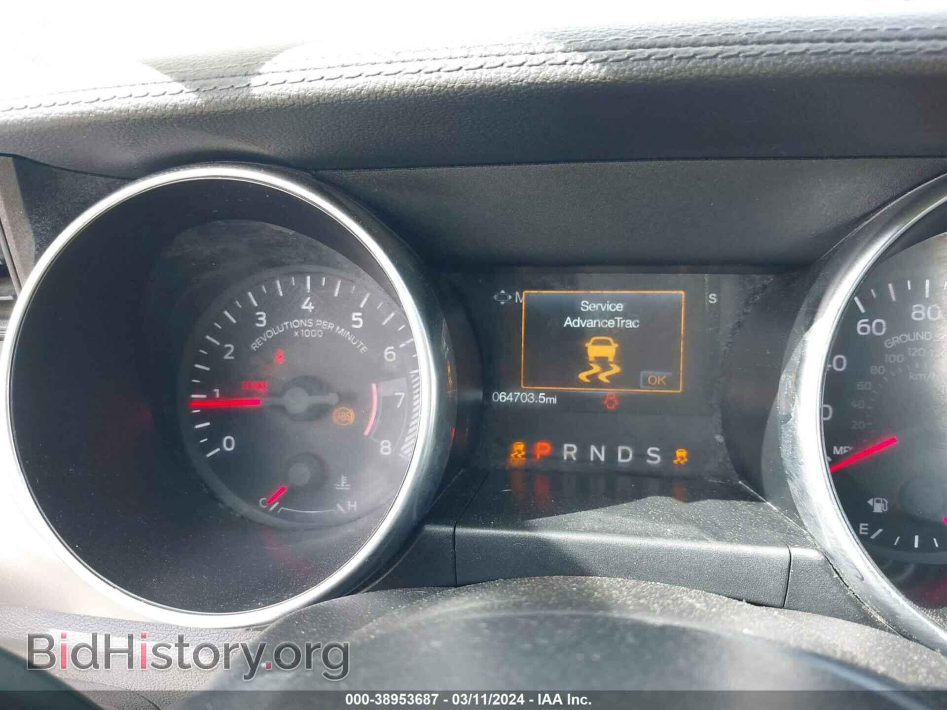 2020 FORD MUSTANG - VIN: 1FATP8UH6L5180136 - Фото 7