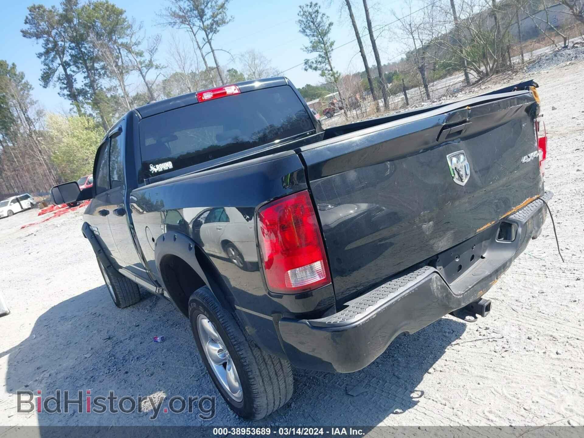 2014 RAM 1500 - VIN: 1C6RR7FT6ES115695 - Photo 3