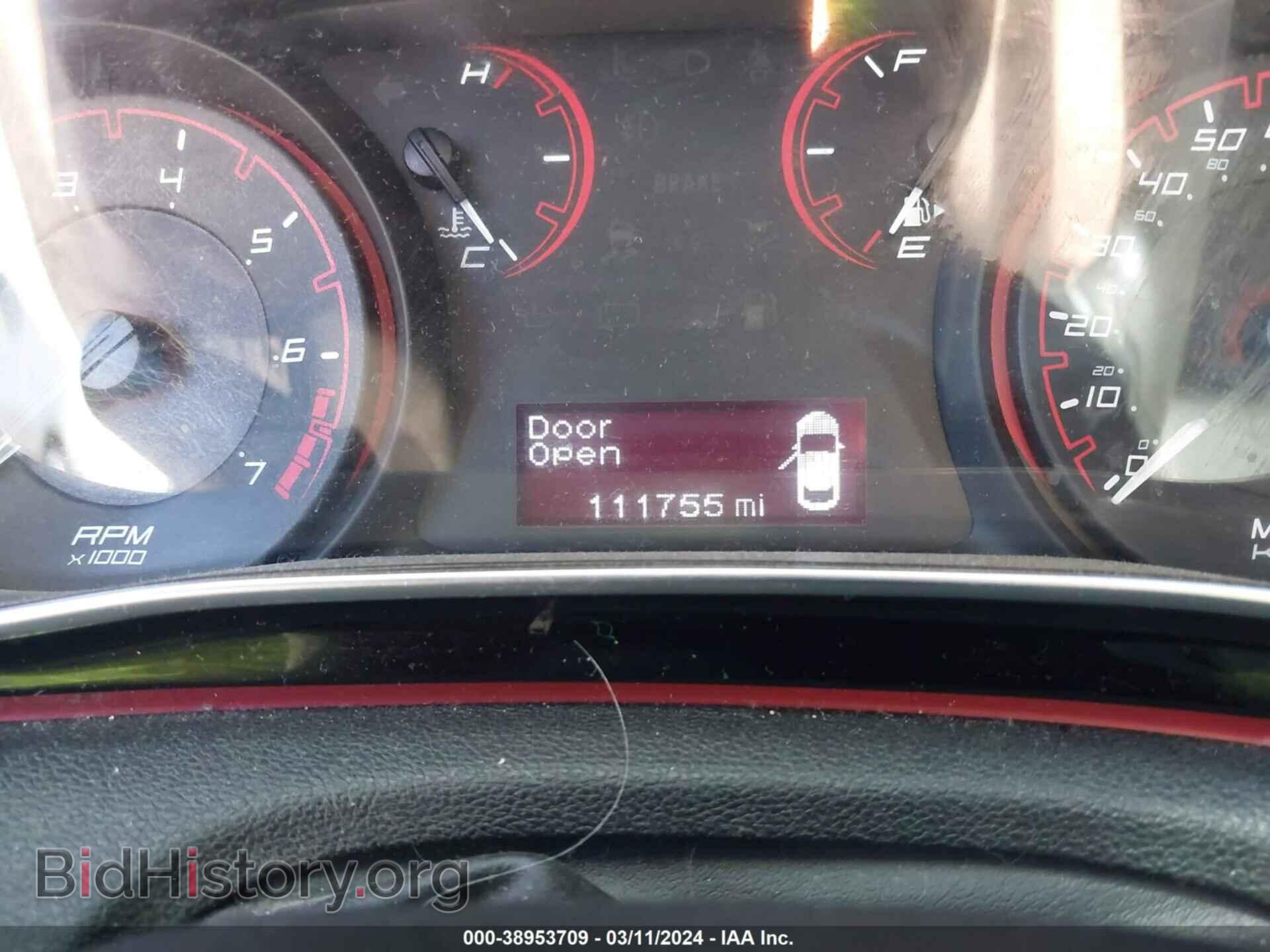2015 DODGE DART - VIN: 1C3CDFBB2FD353039 - Photo 7