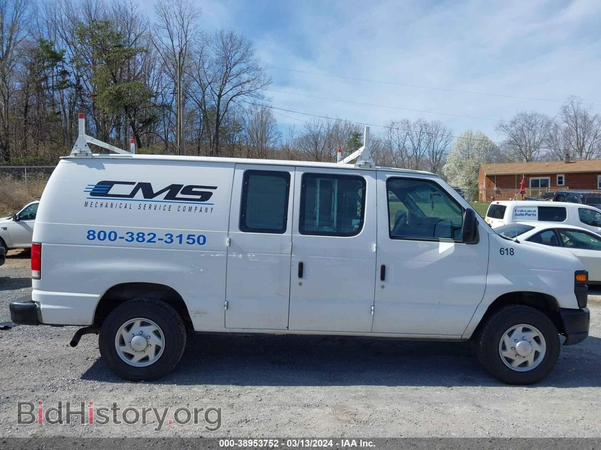 2014 FORD E-250 - VIN: 1FTNE2EW9EDA22630 - Photo 6