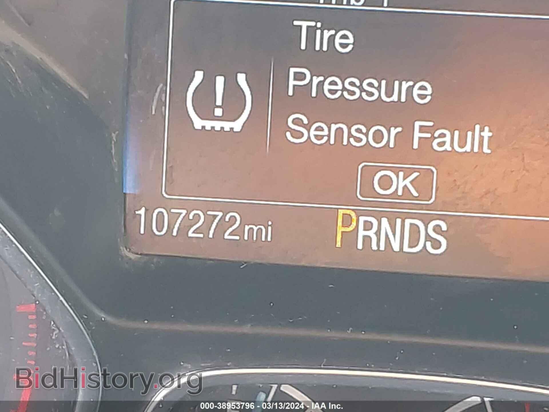 2017 FORD FOCUS - VIN: 1FADP3H26HL264439 - Фото 7