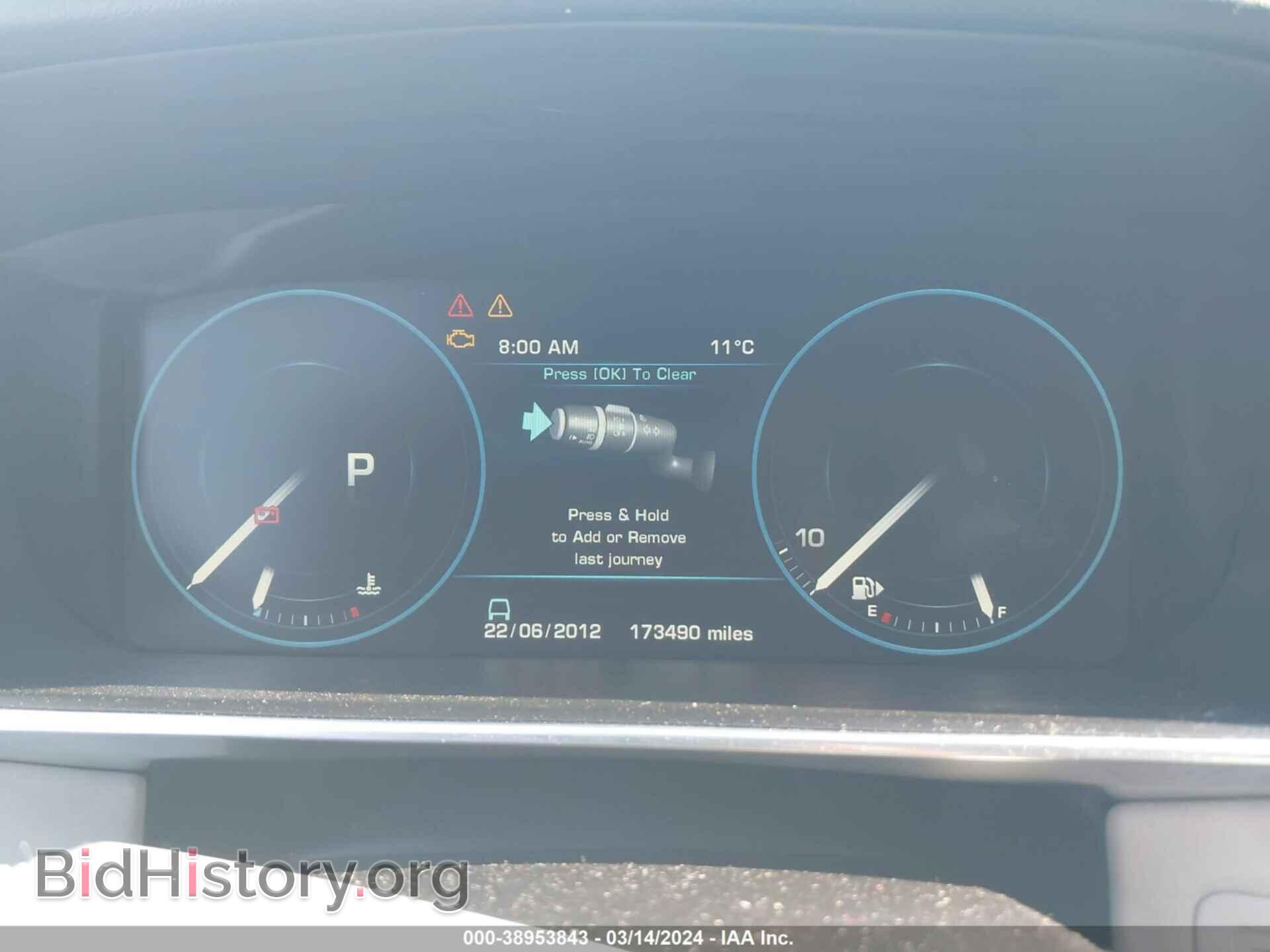 2013 LAND ROVER RANGE ROVER - VIN: SALGS2DF4DA100324 - Фото 7