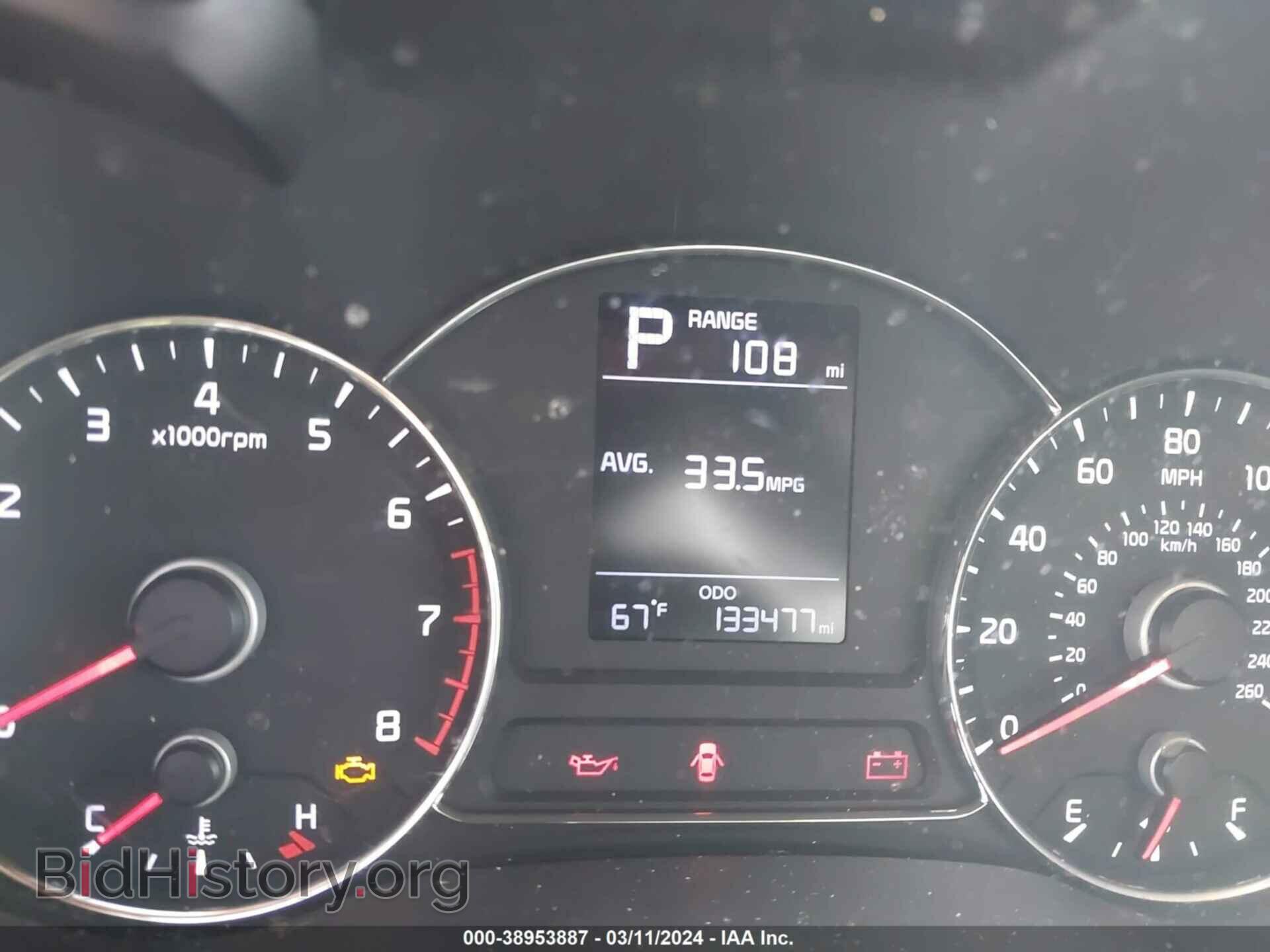 2017 KIA FORTE - VIN: 3KPFK4A76HE045311 - Фото 7